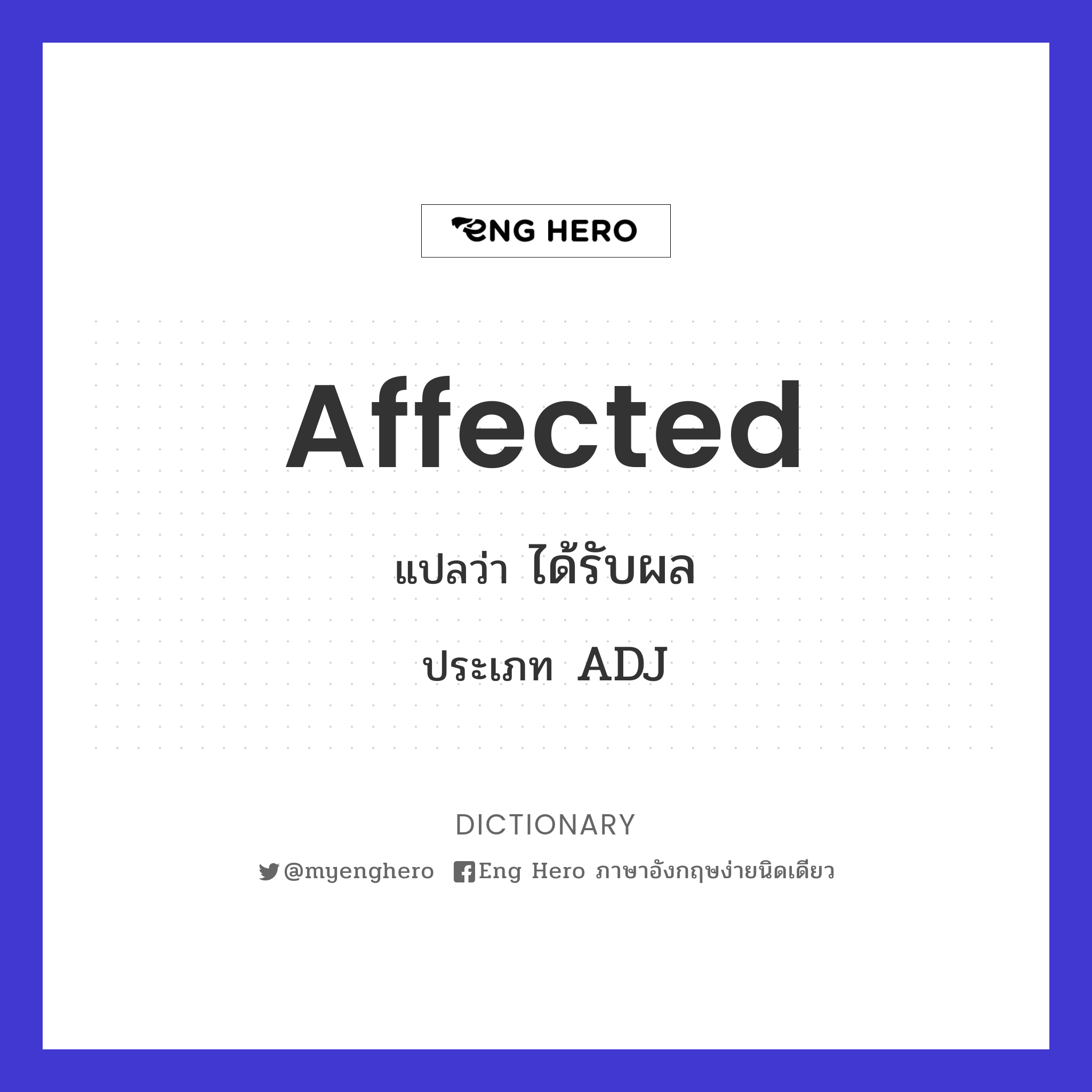affected