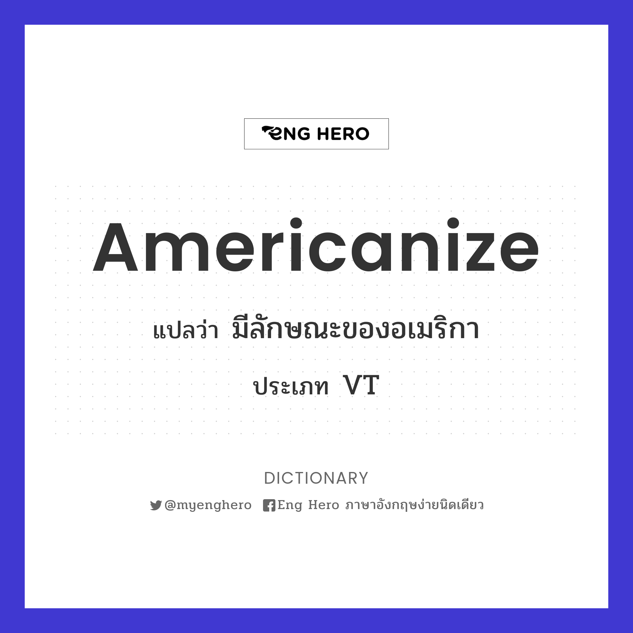 Americanize