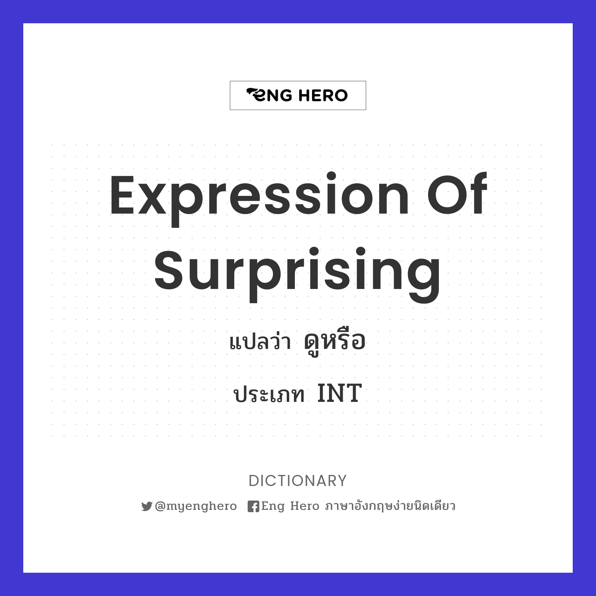 expression of surprising