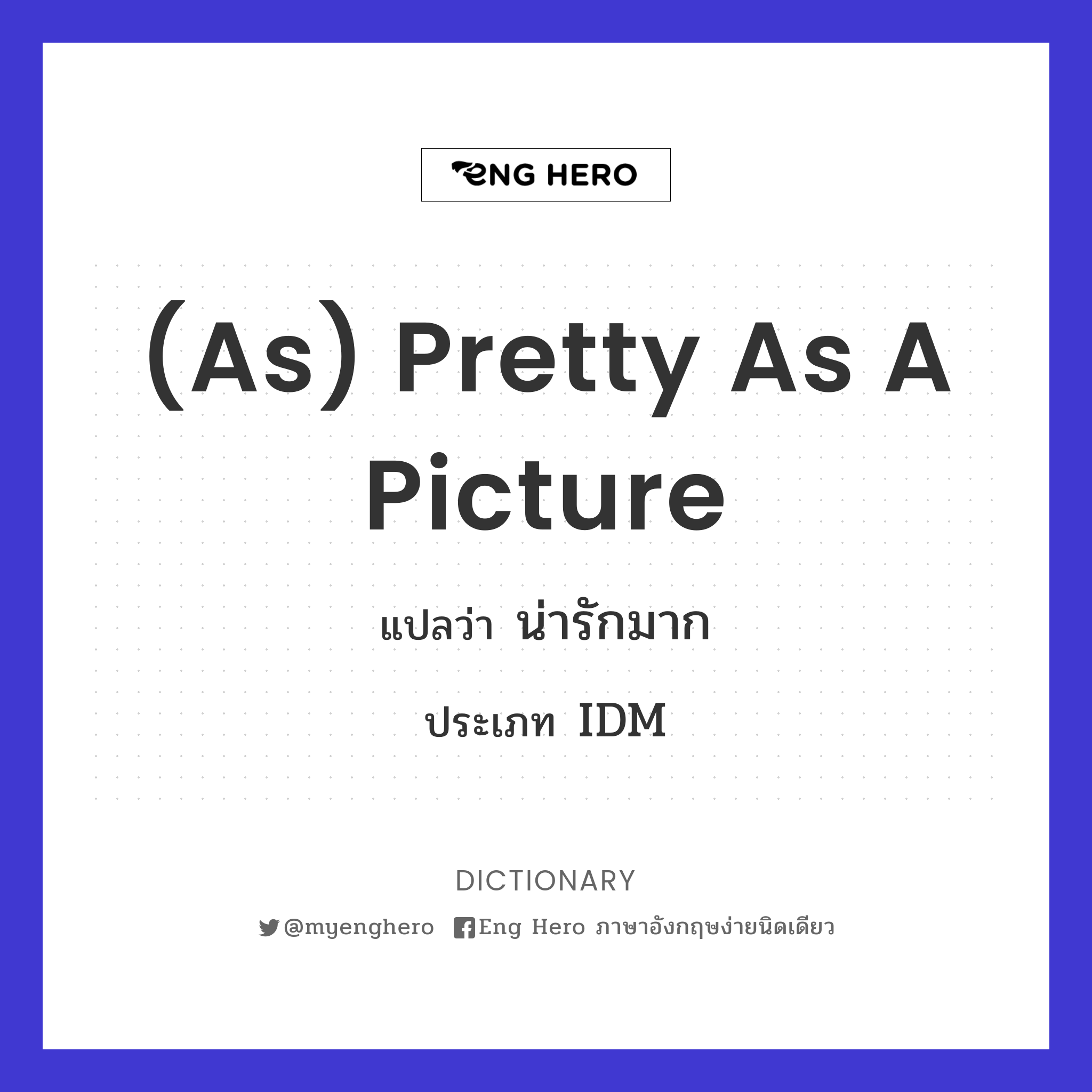 (as) pretty as a picture