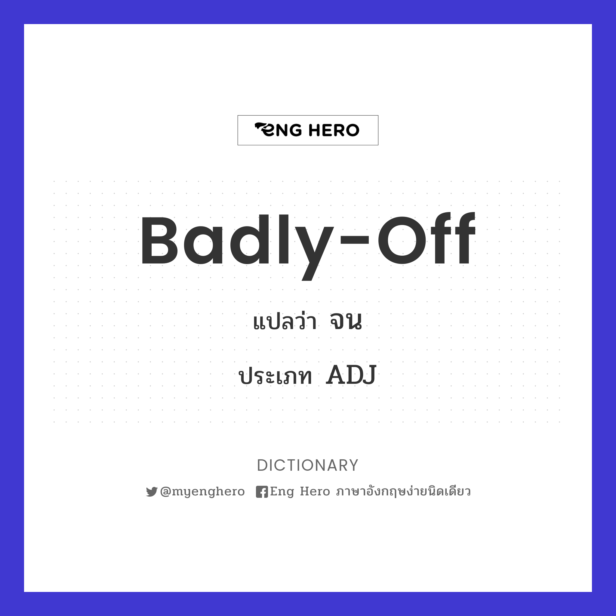 badly-off