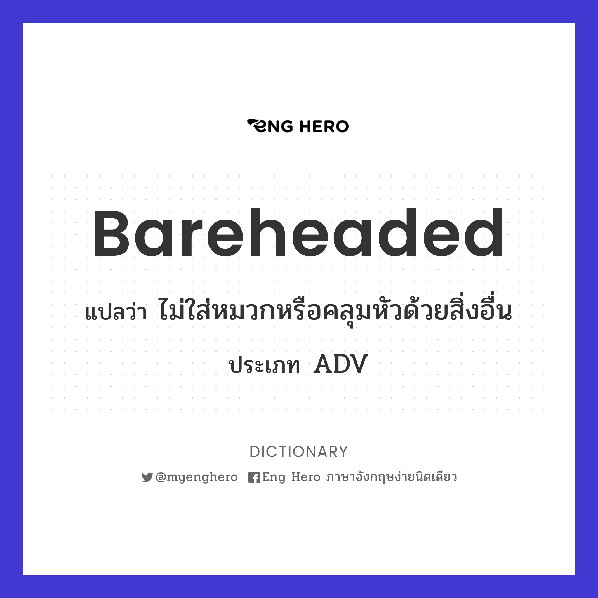 bareheaded