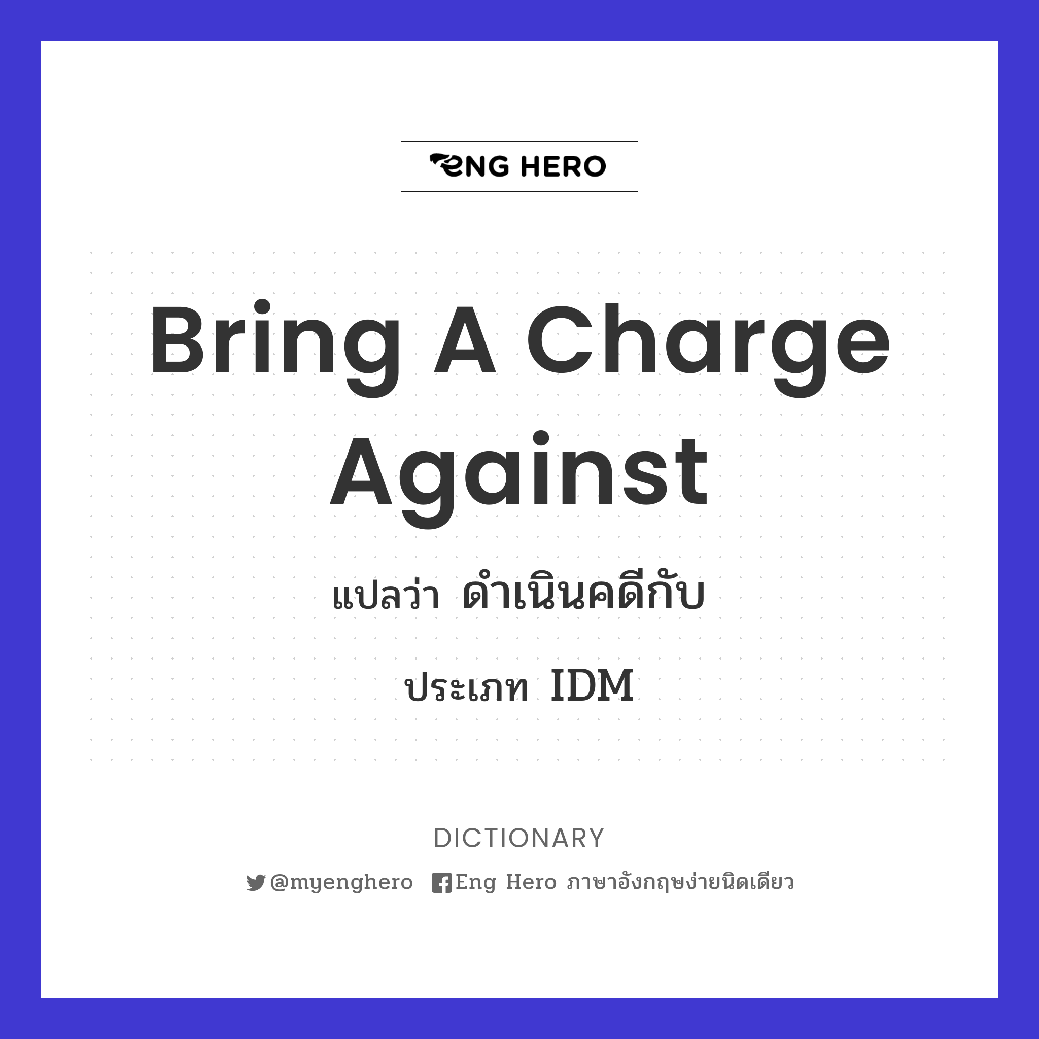 bring a charge against