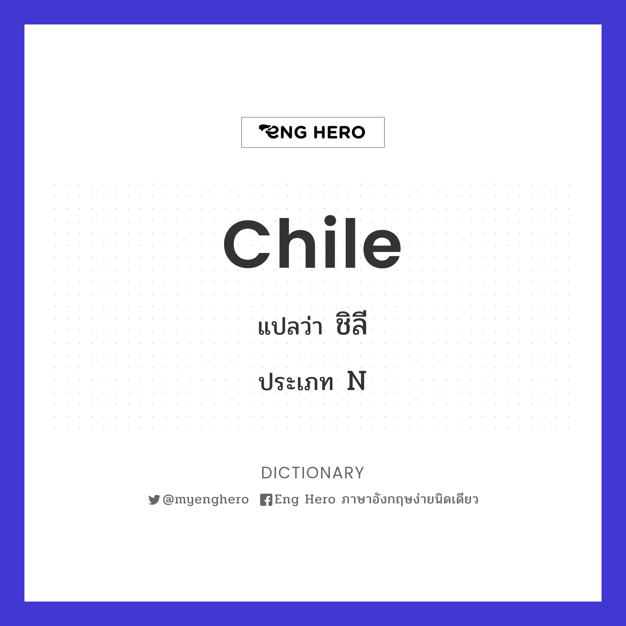 Chile