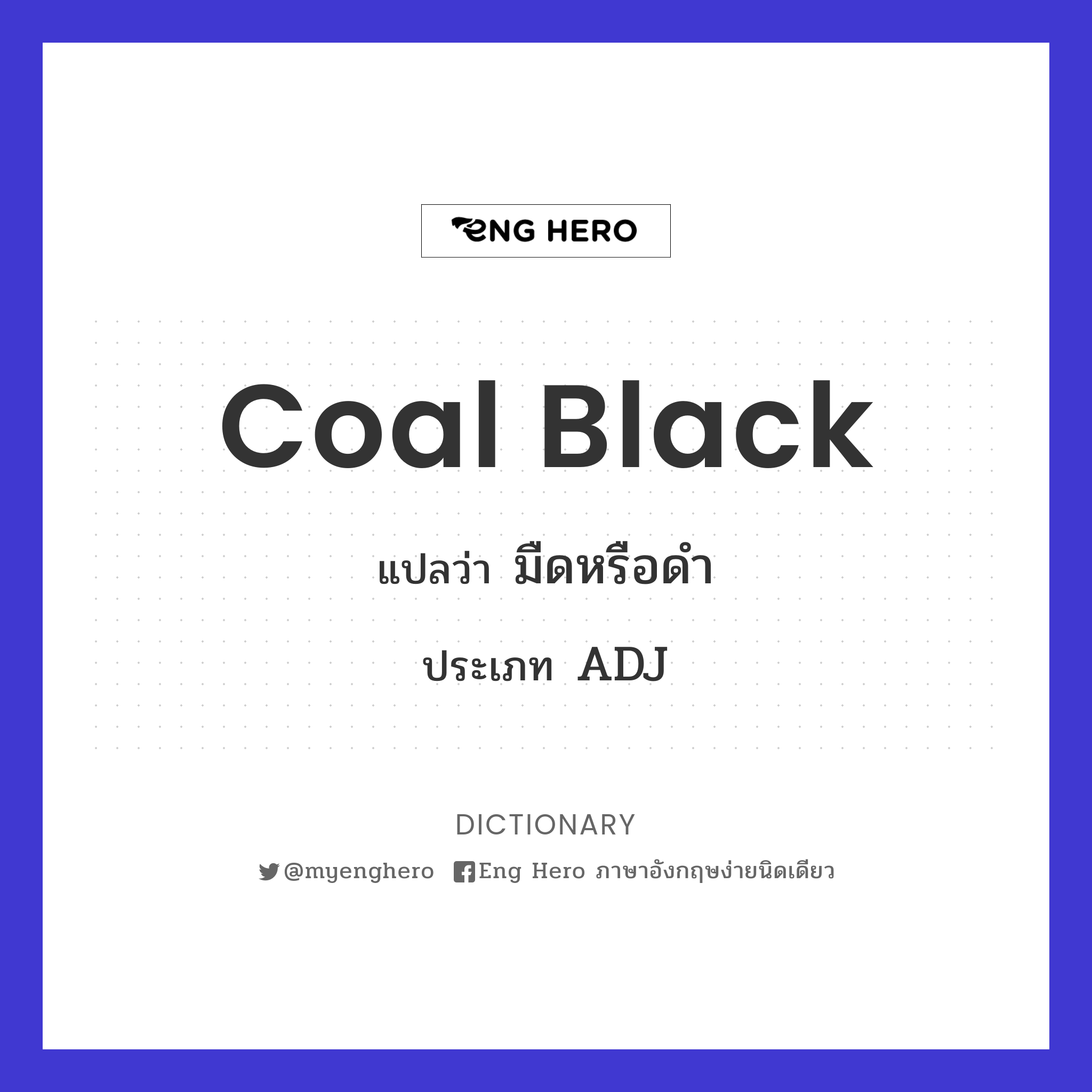 coal black