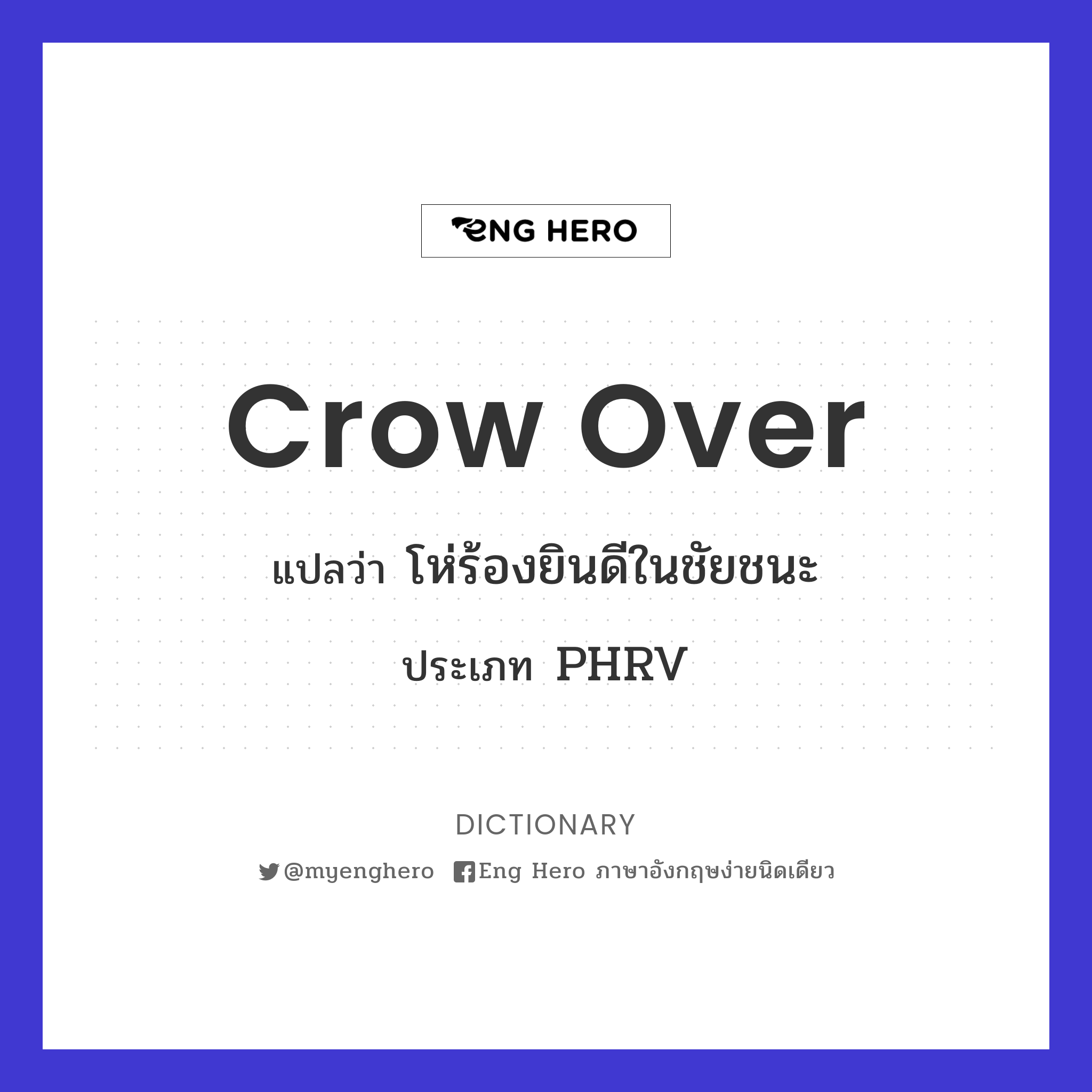 crow over