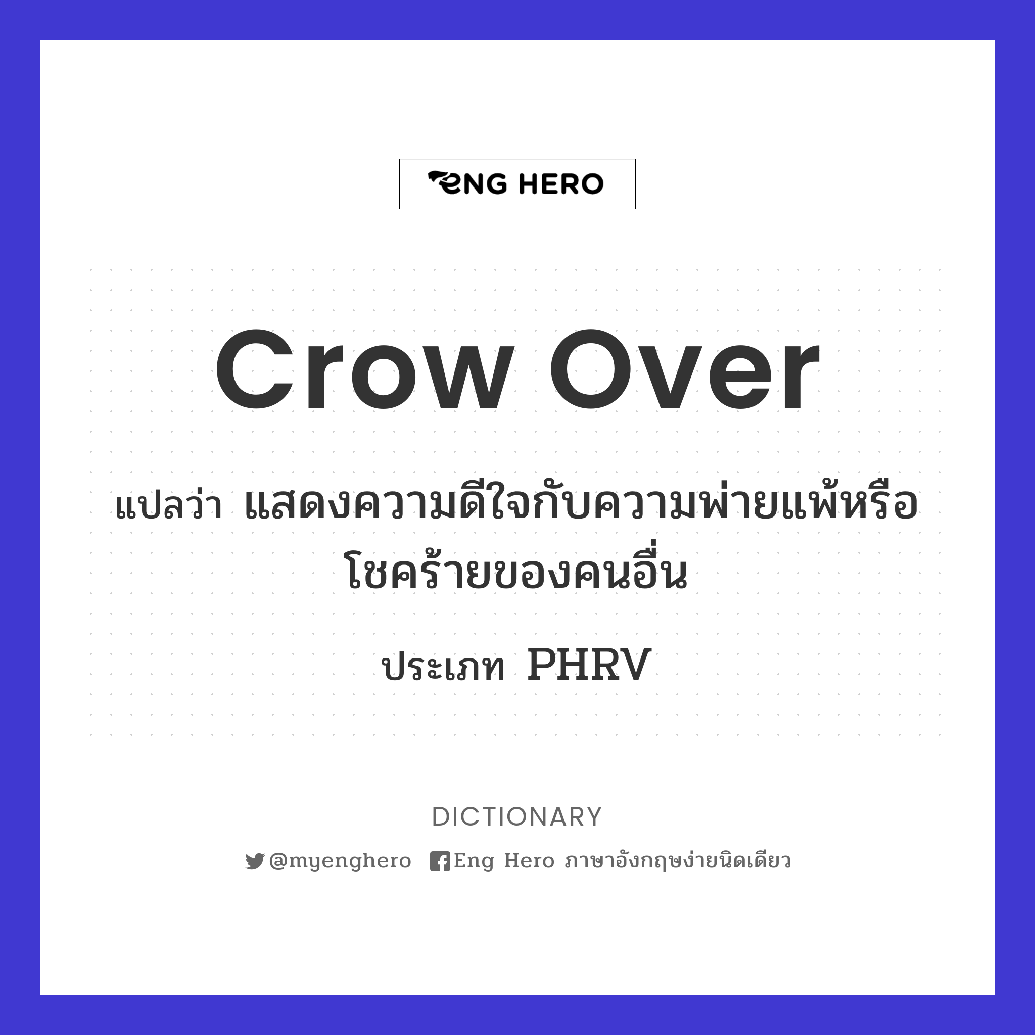 crow over