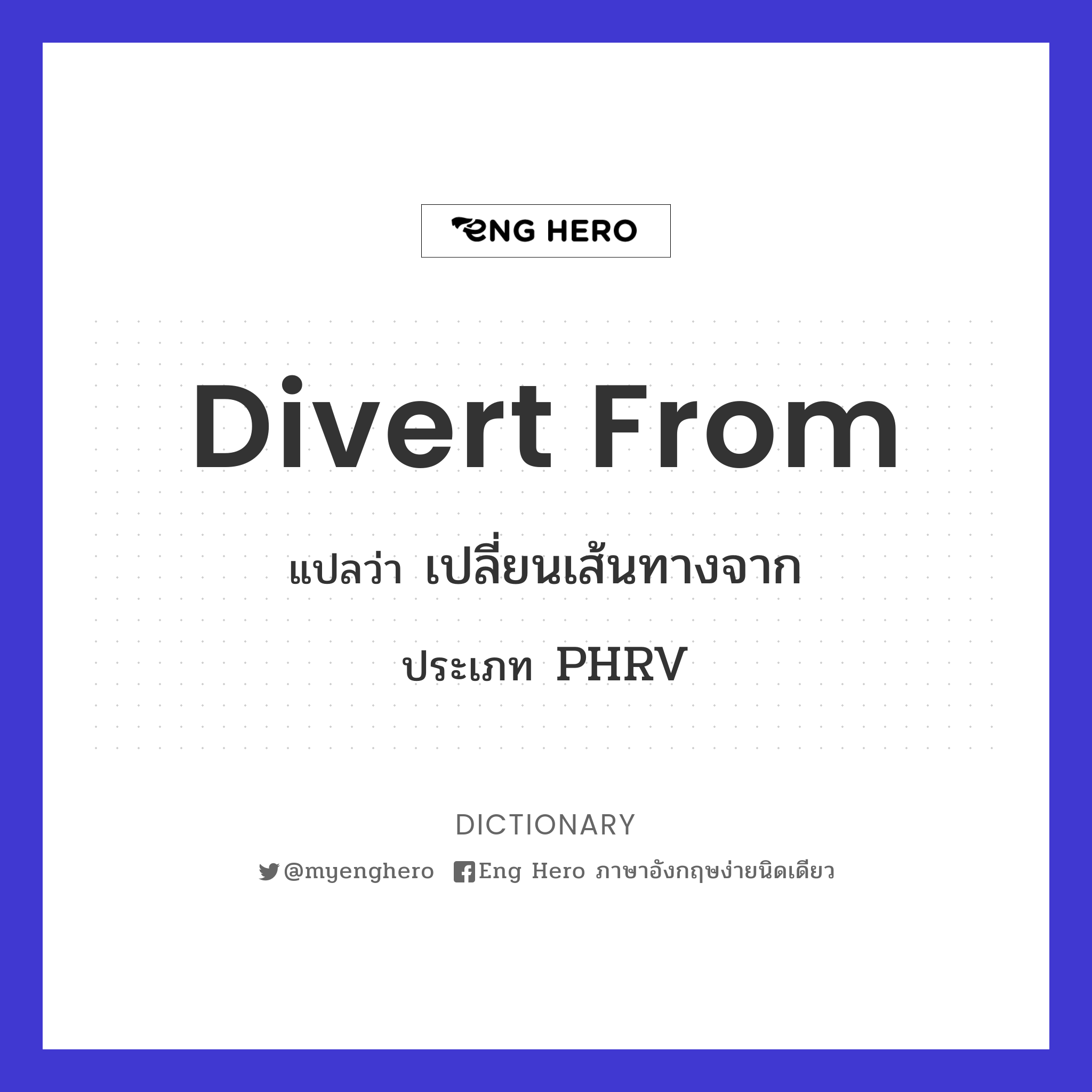 divert from