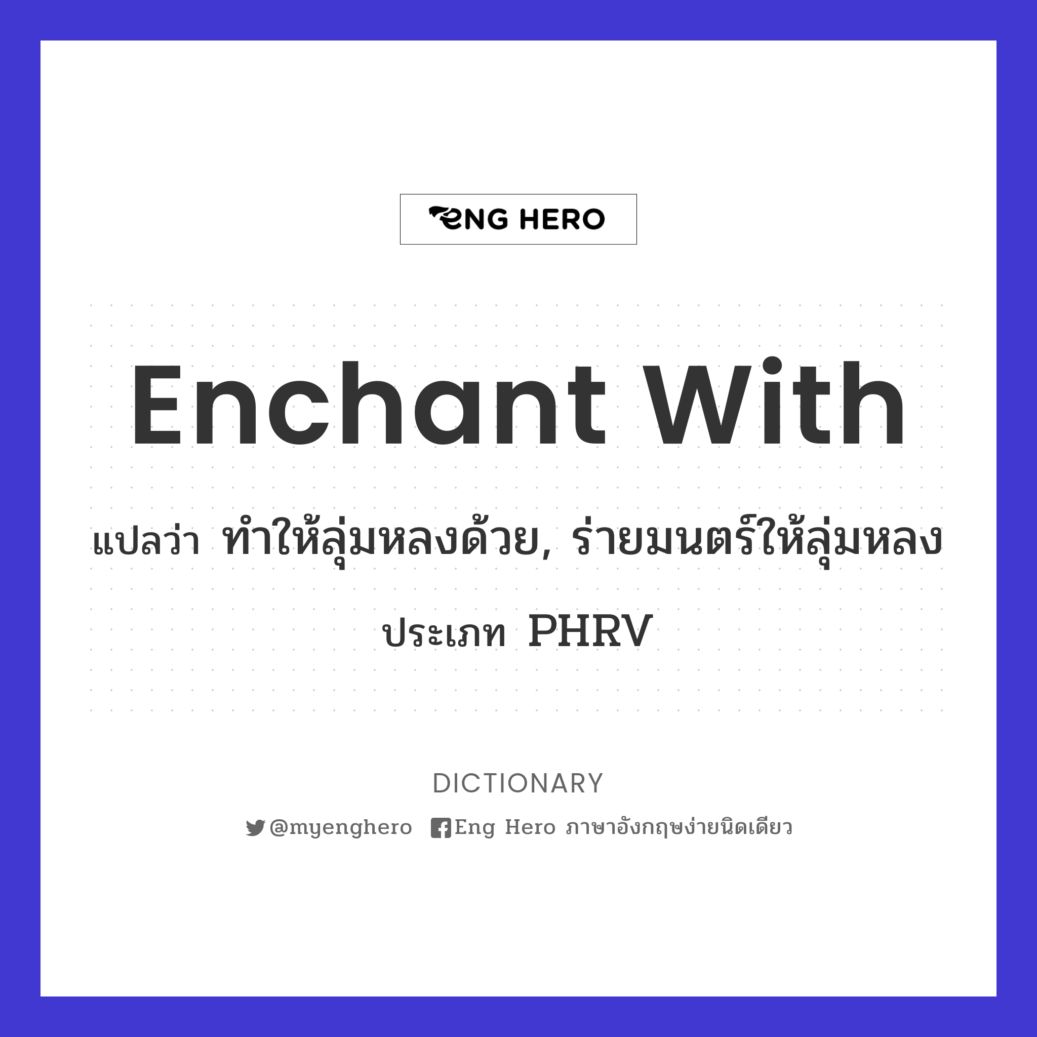 enchant with