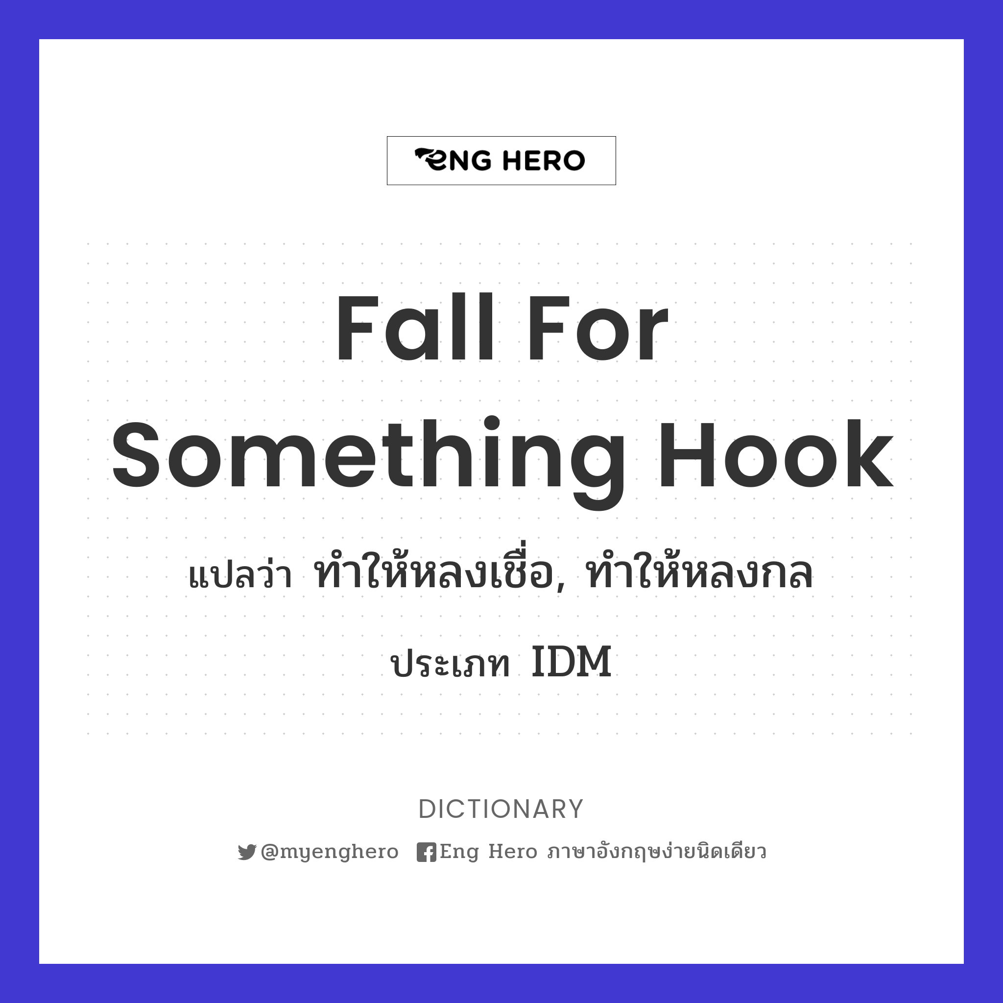fall for something hook
