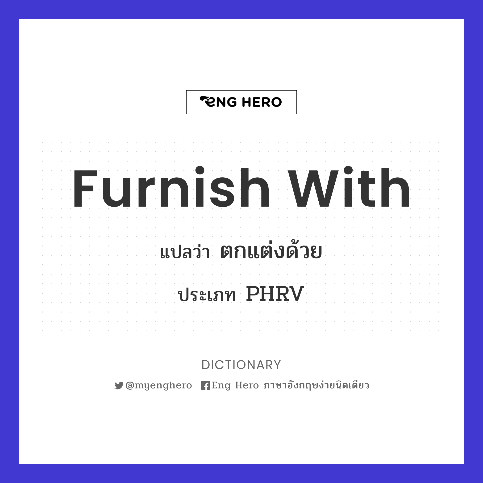 furnish with