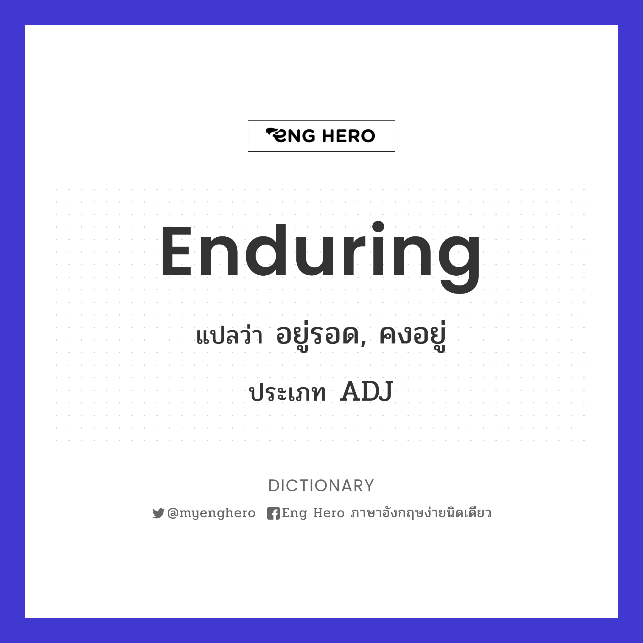 enduring