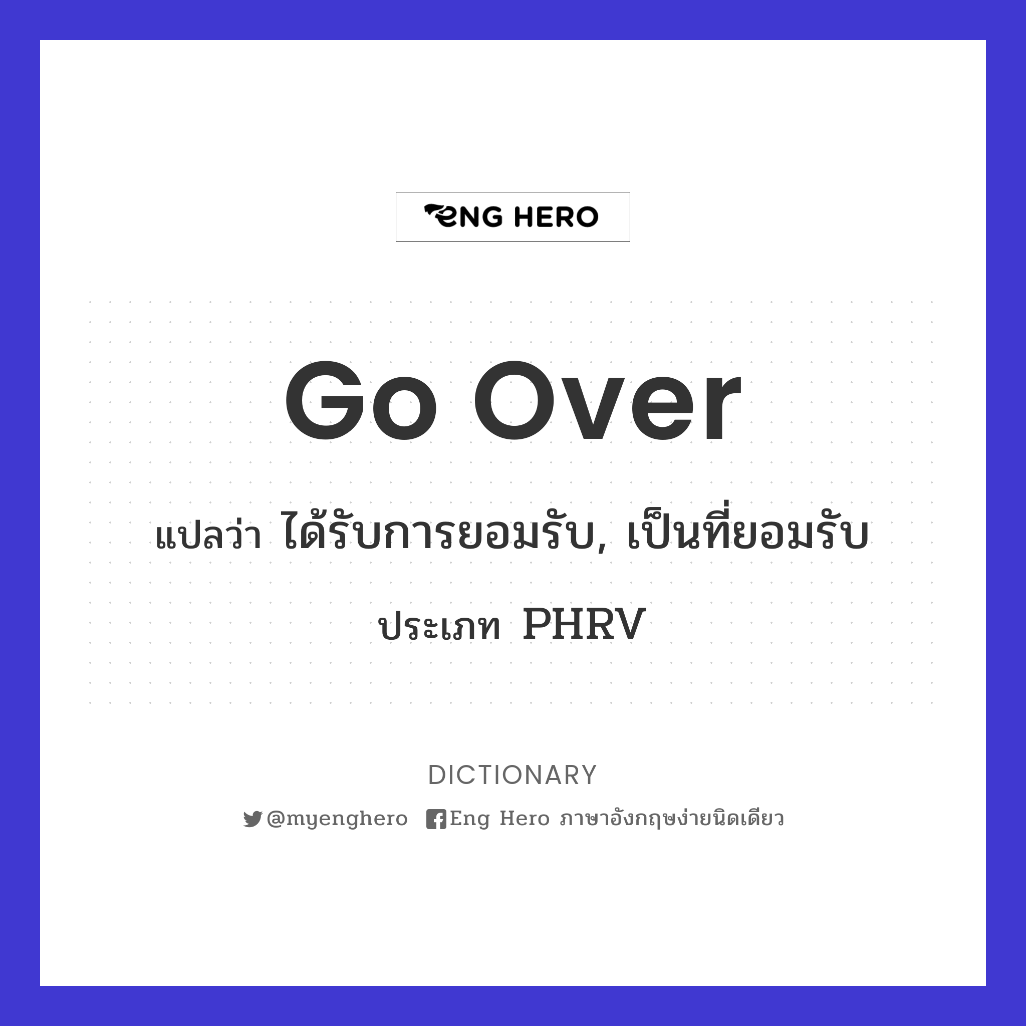 go over