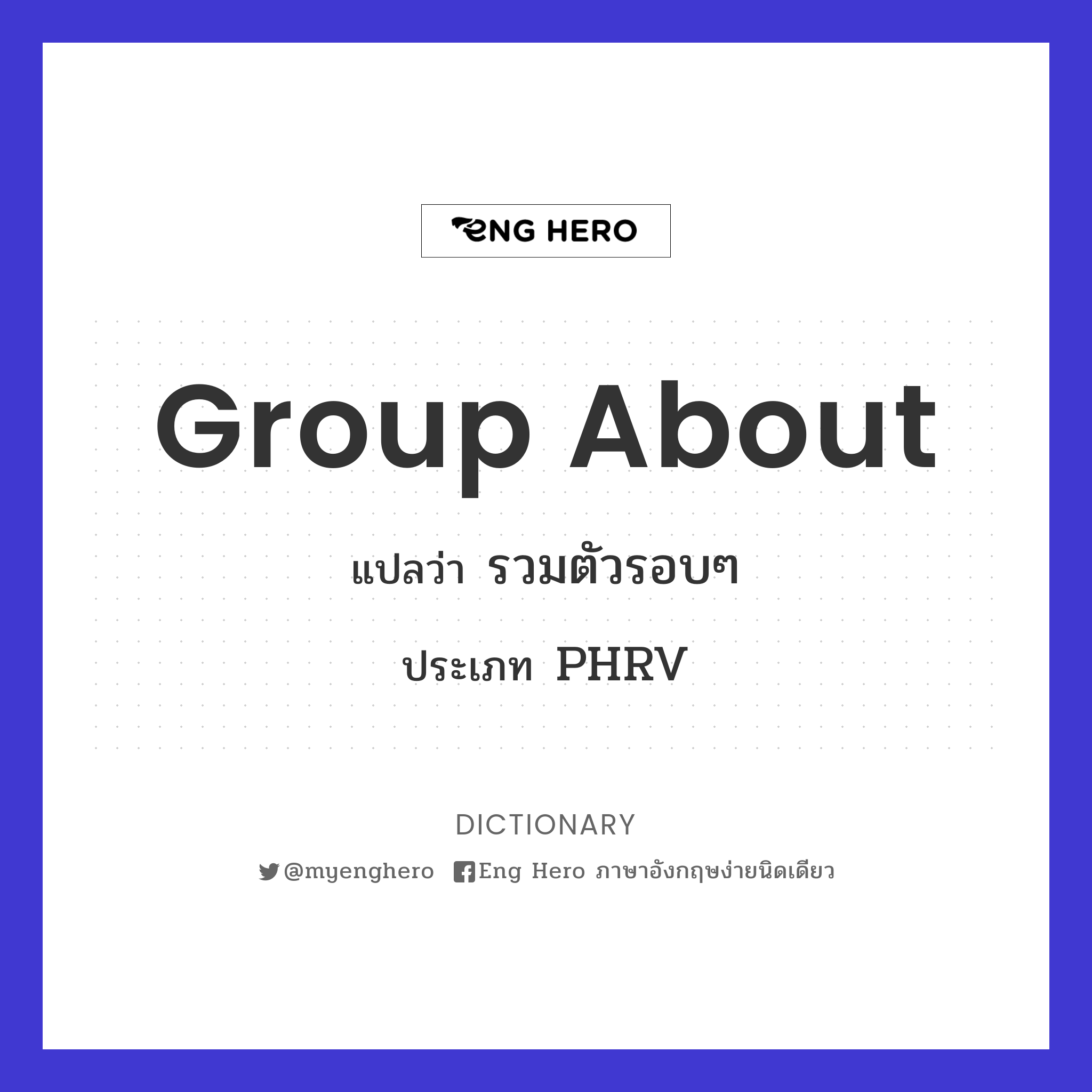 group about