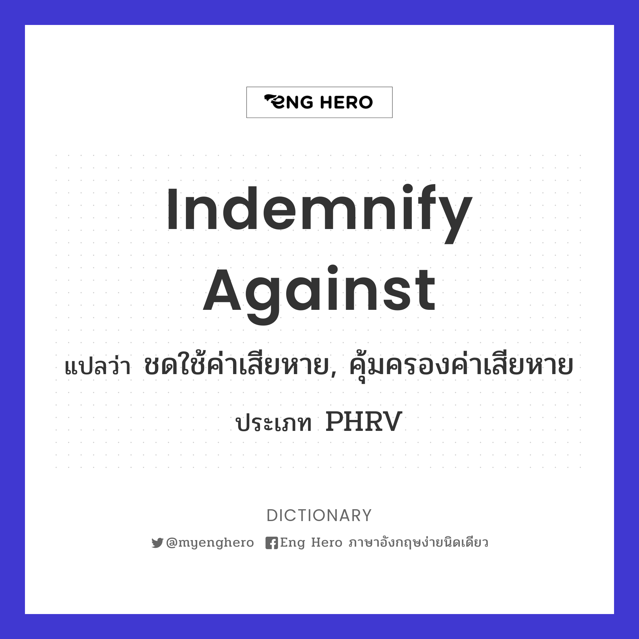 indemnify against