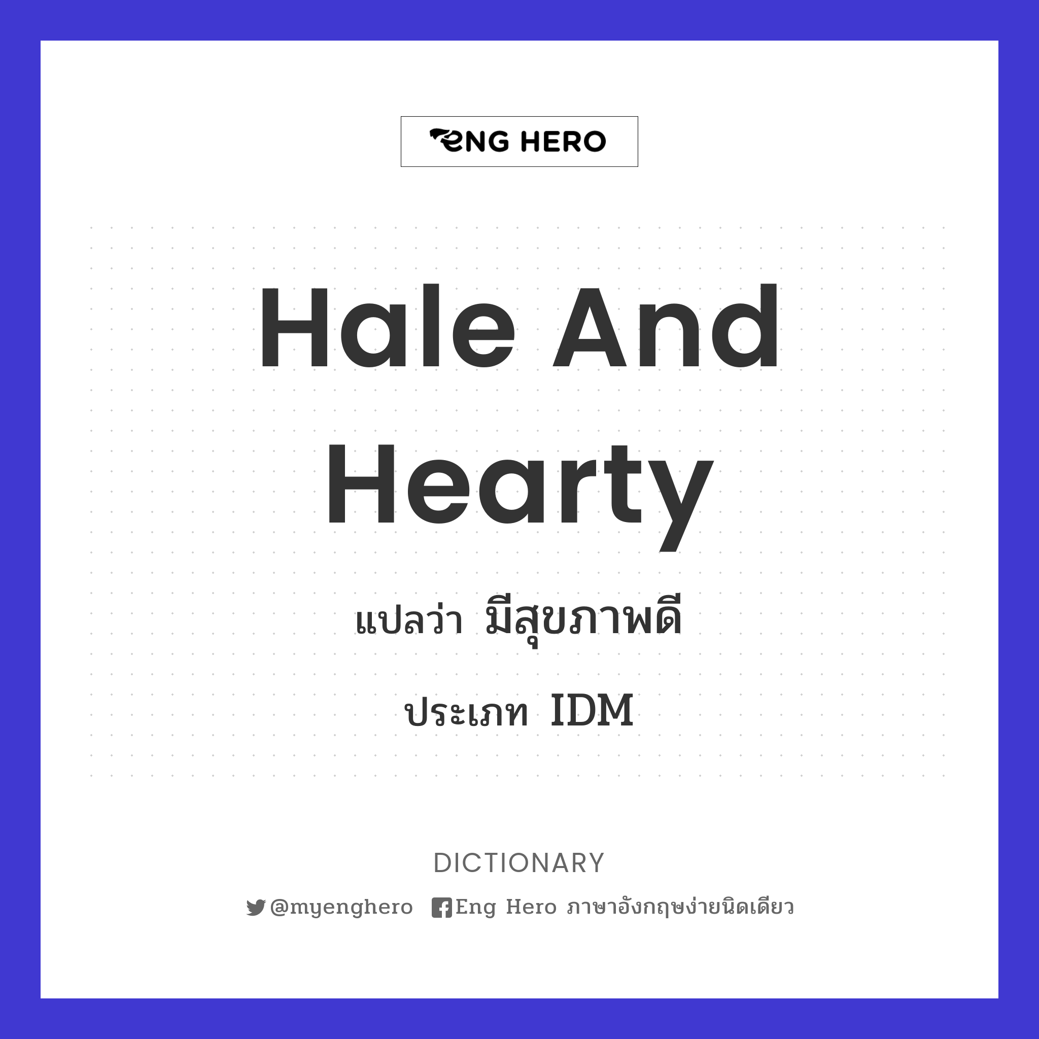 hale and hearty