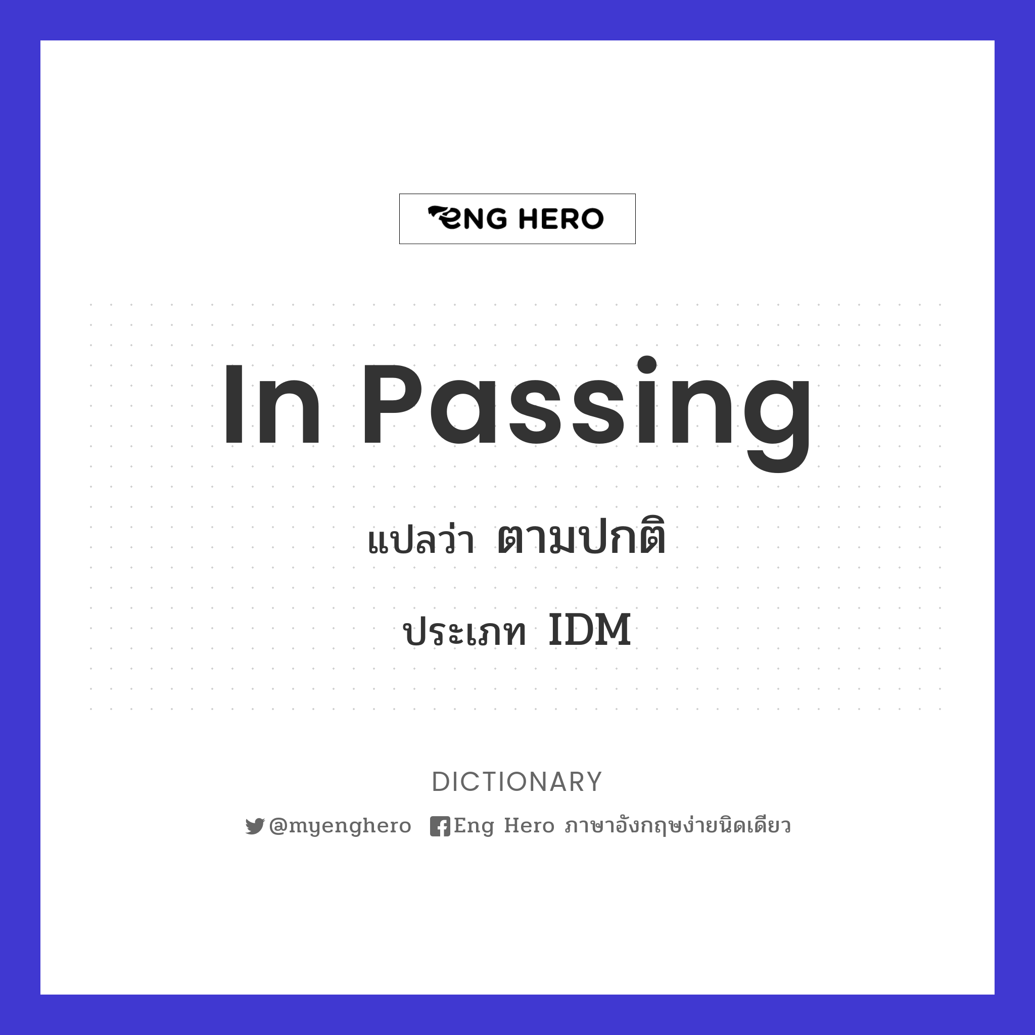 in passing