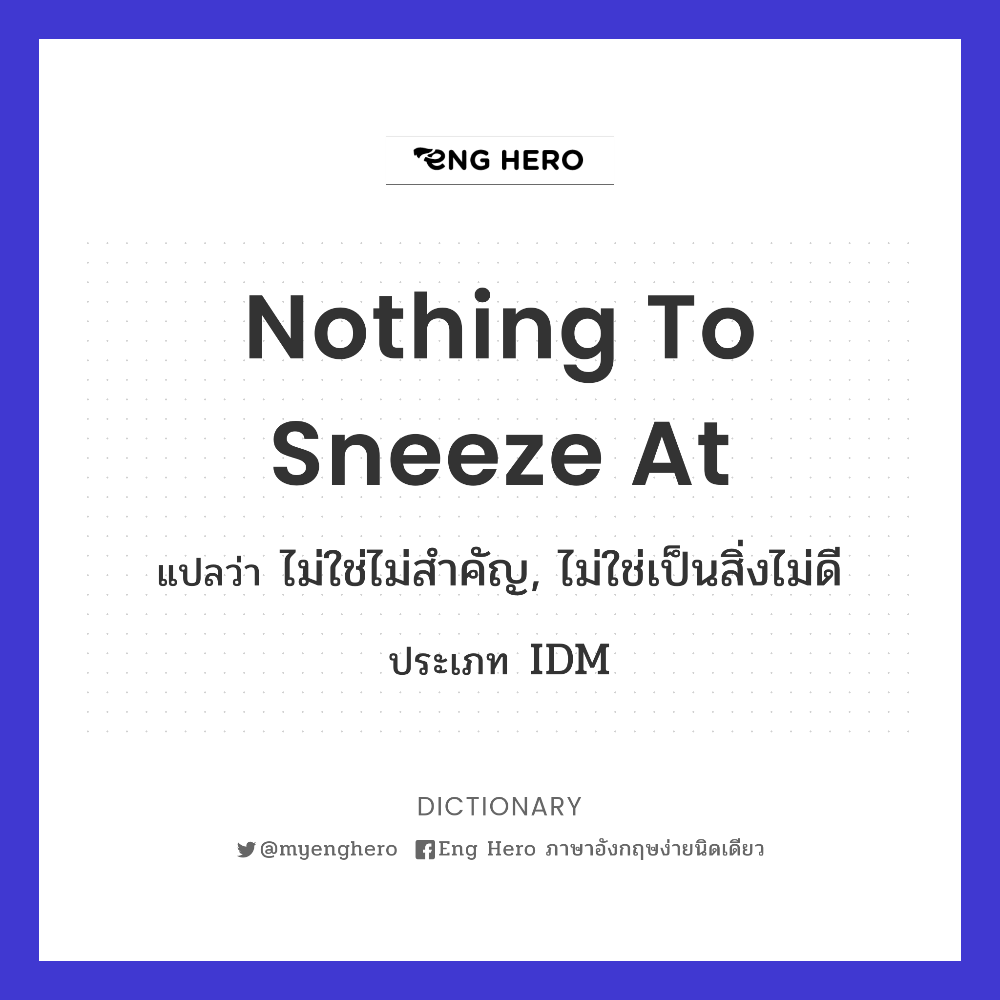 nothing to sneeze at