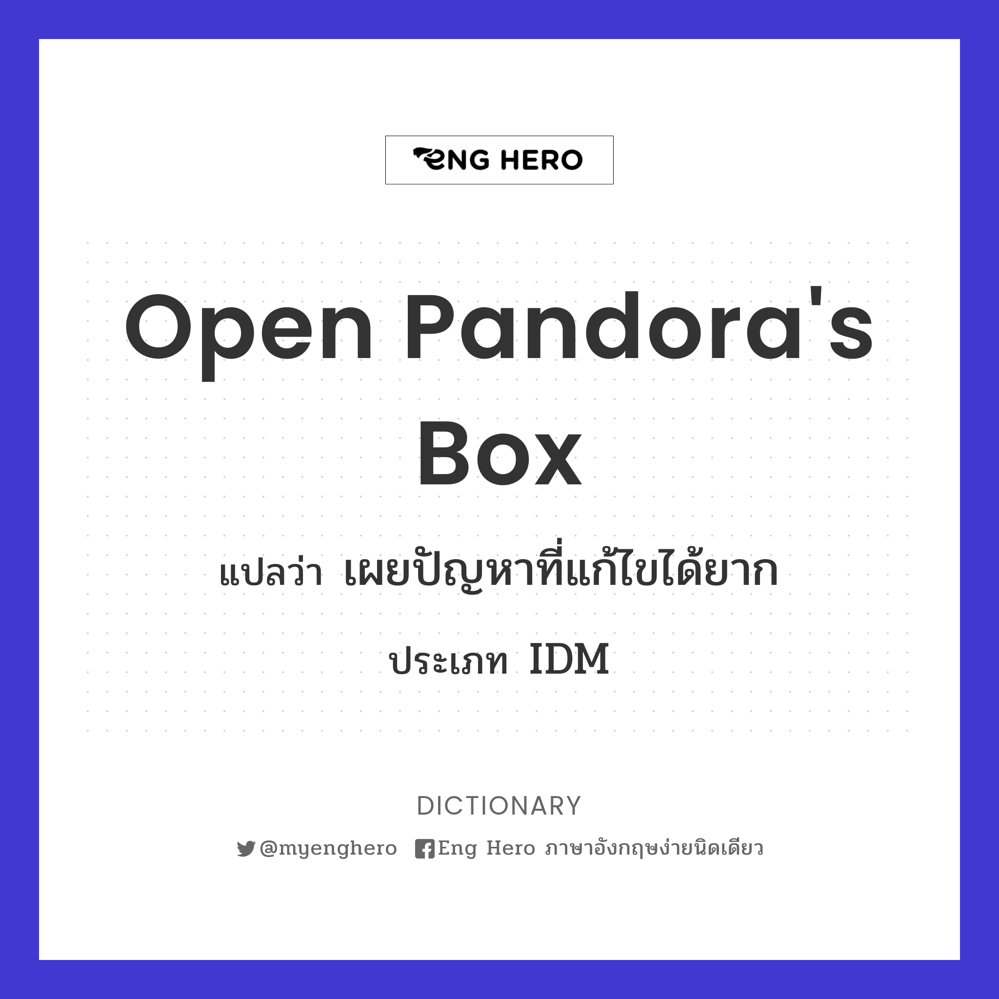 open Pandora's box