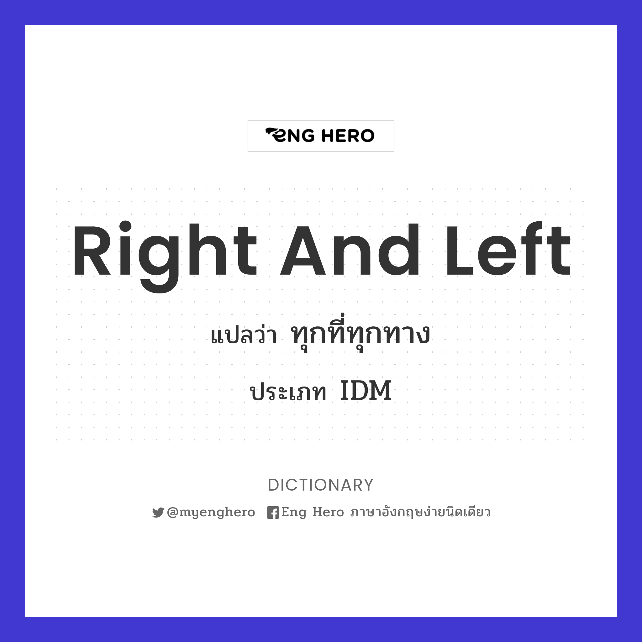 right and left