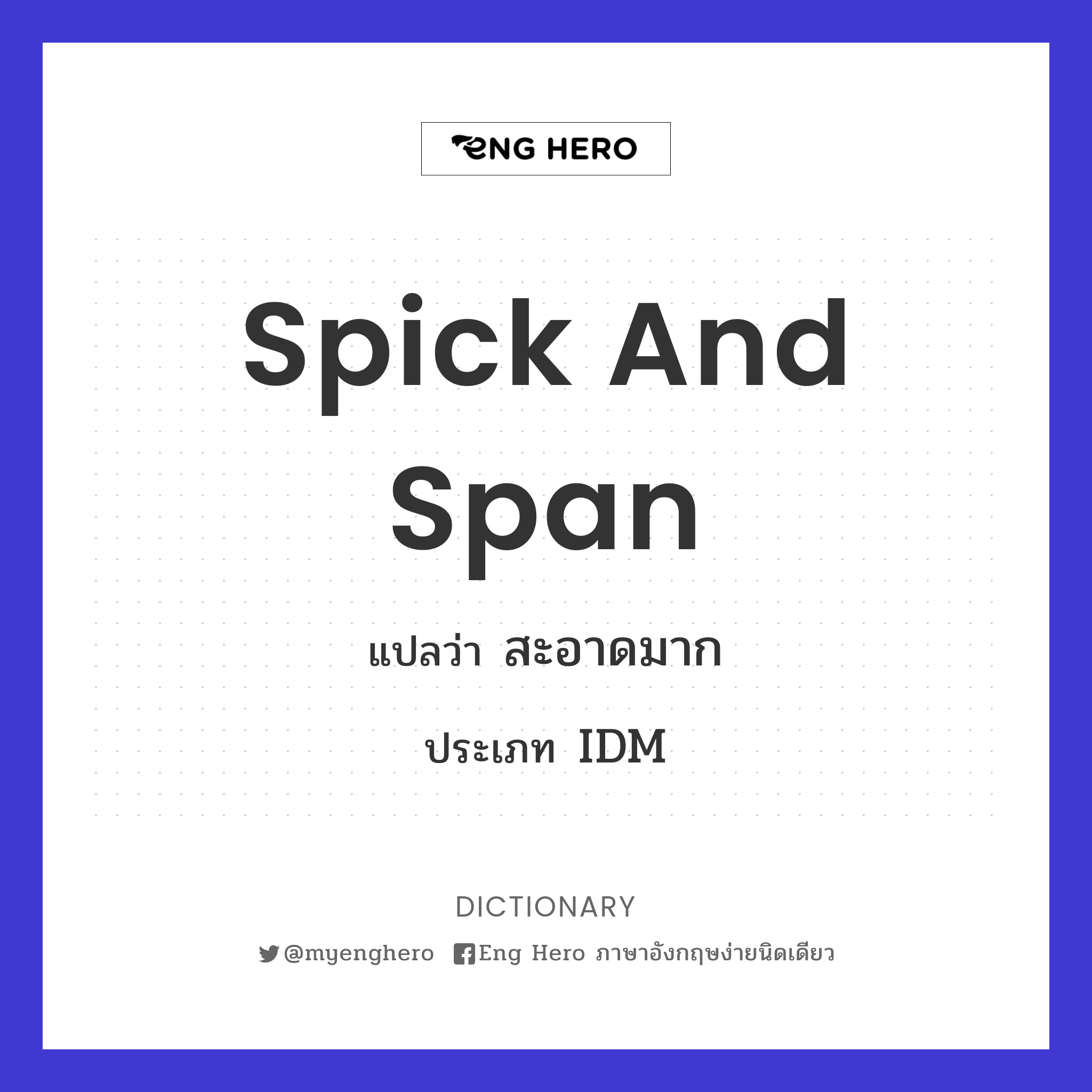 spick and span