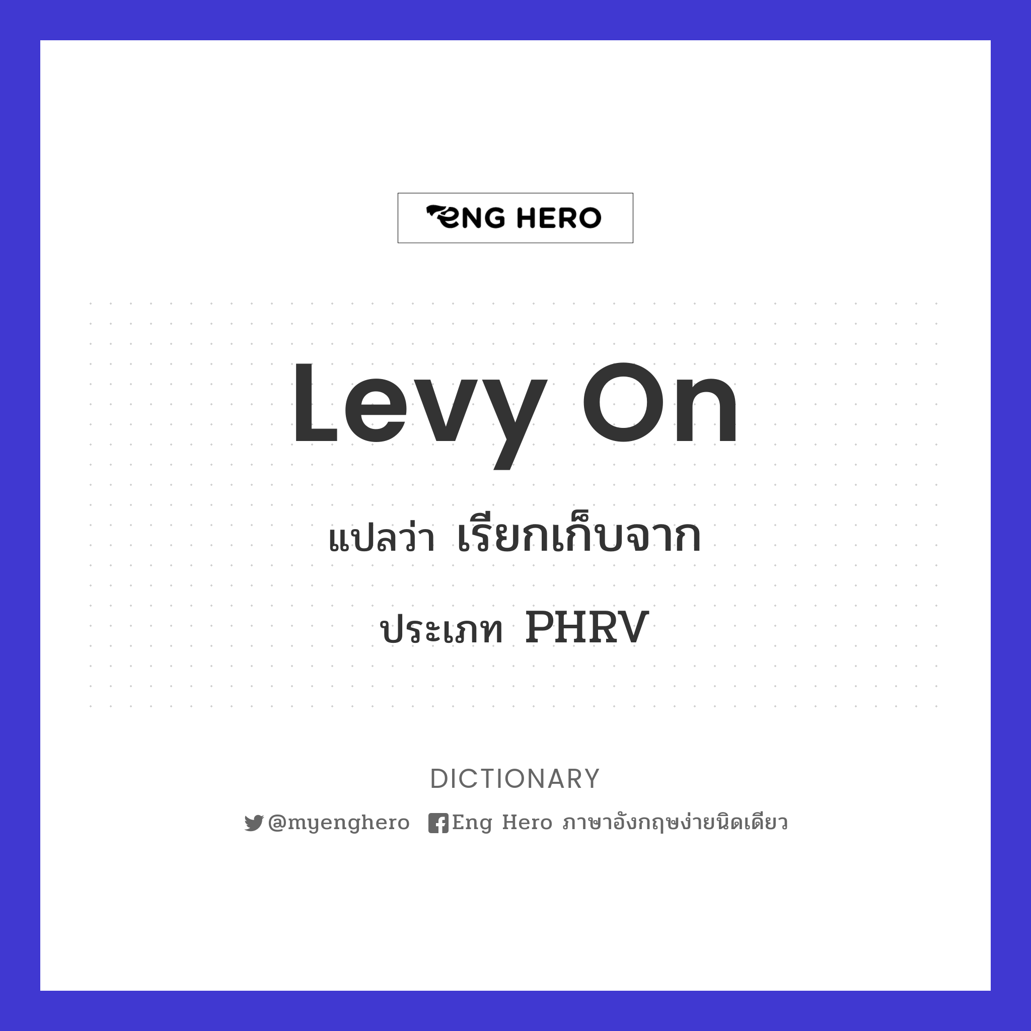 levy on