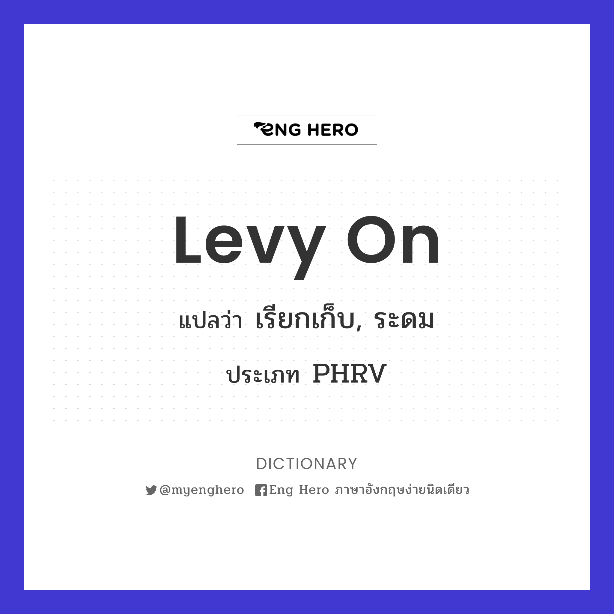 levy on