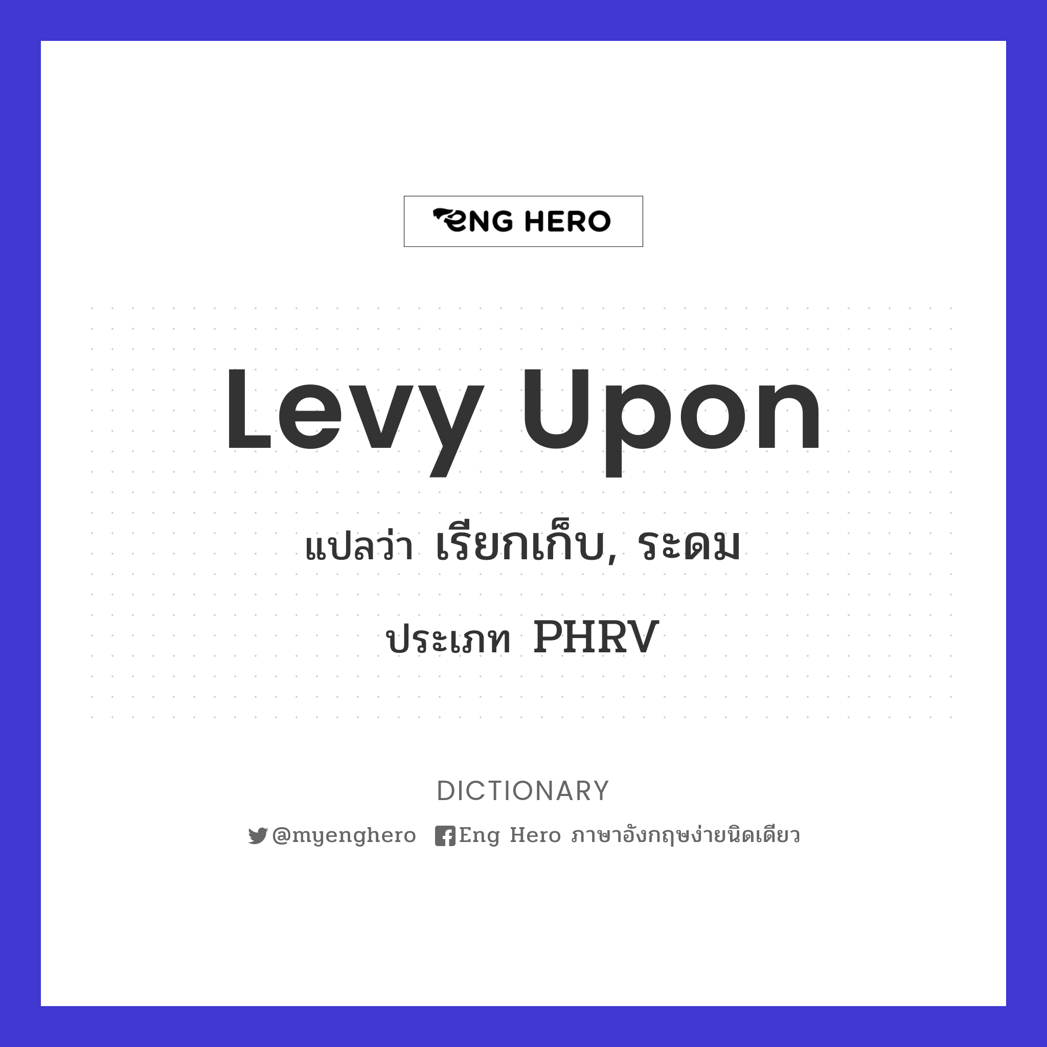 levy upon
