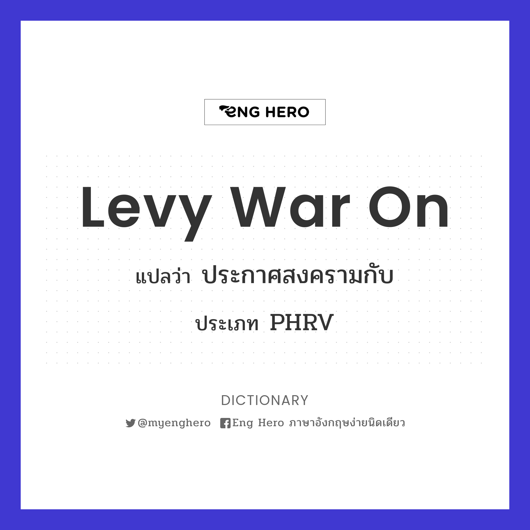 levy war on