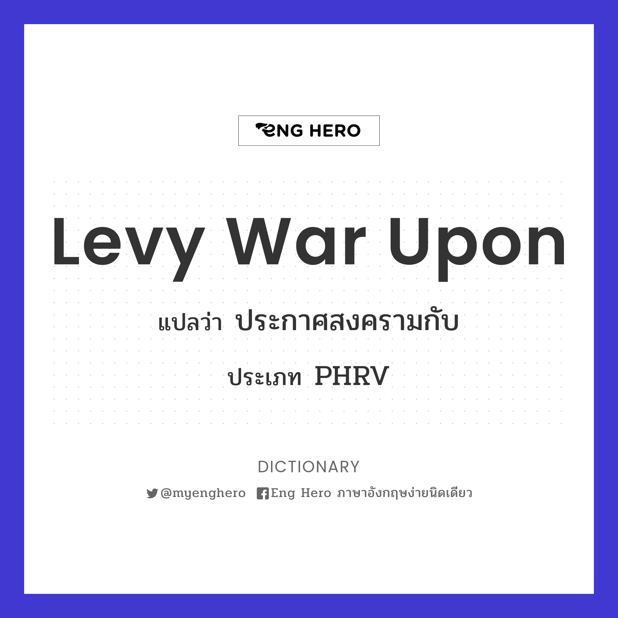 levy war upon