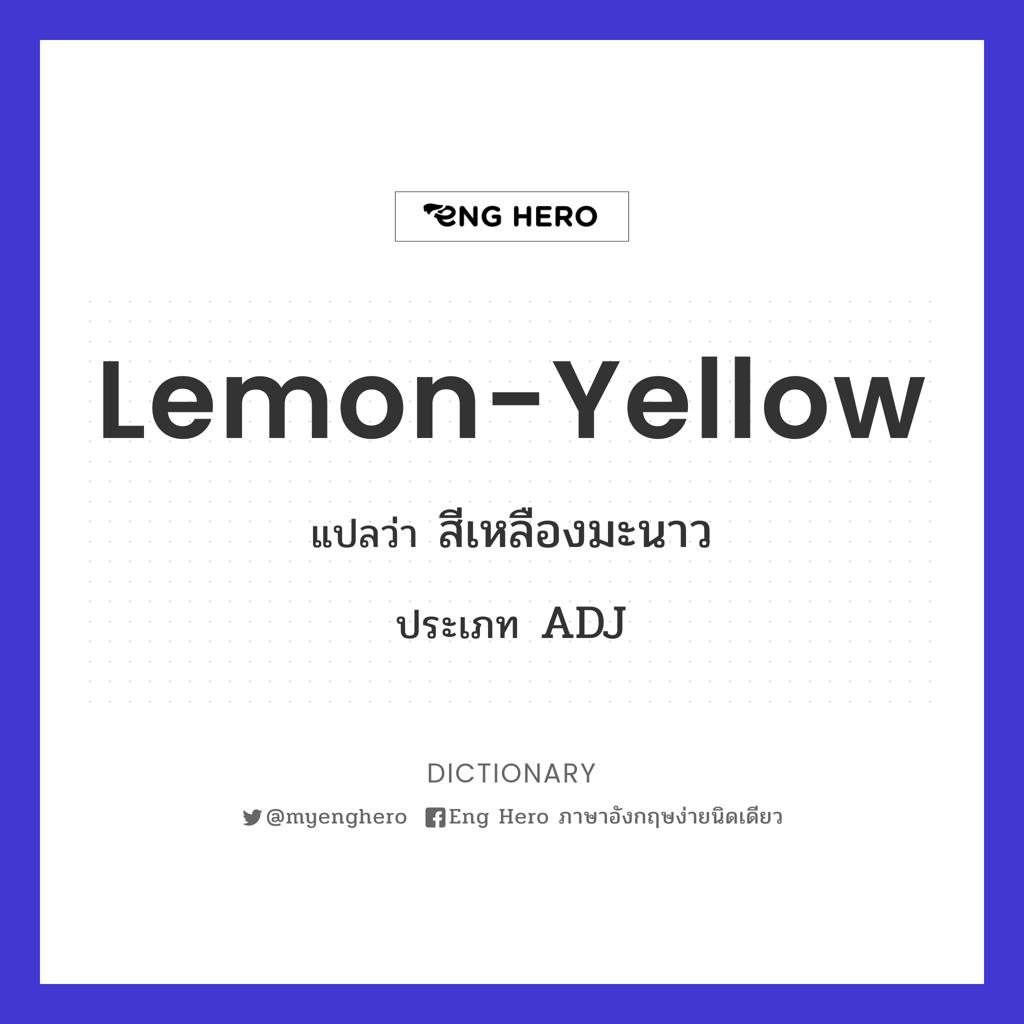 lemon-yellow