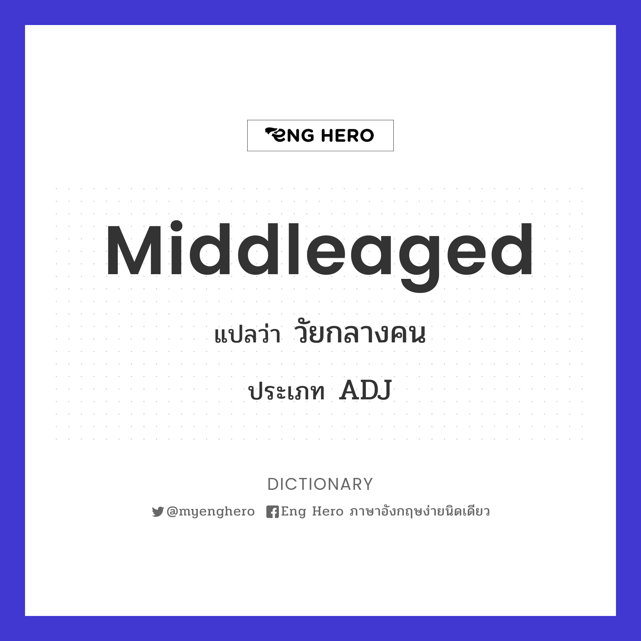 middleaged