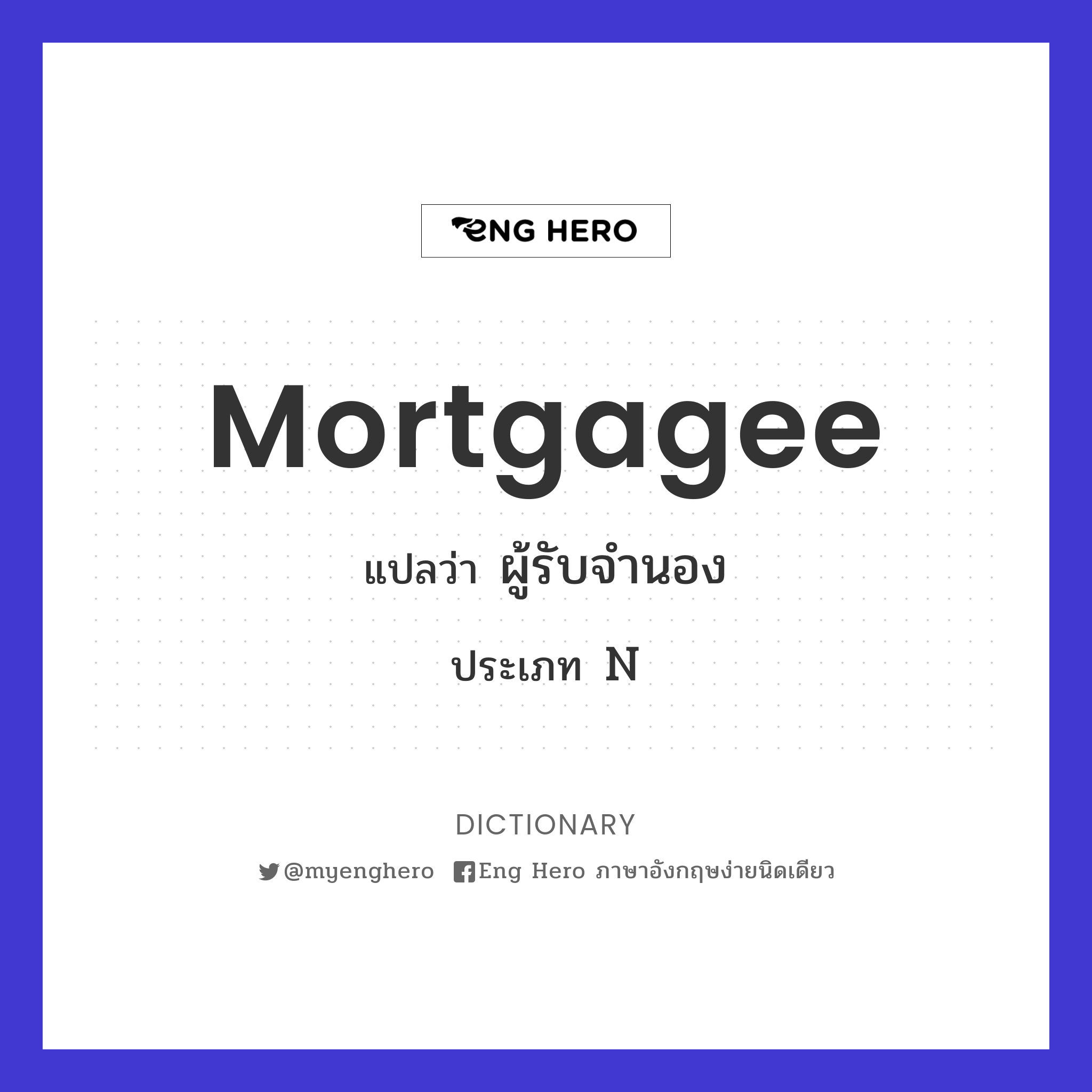 mortgagee