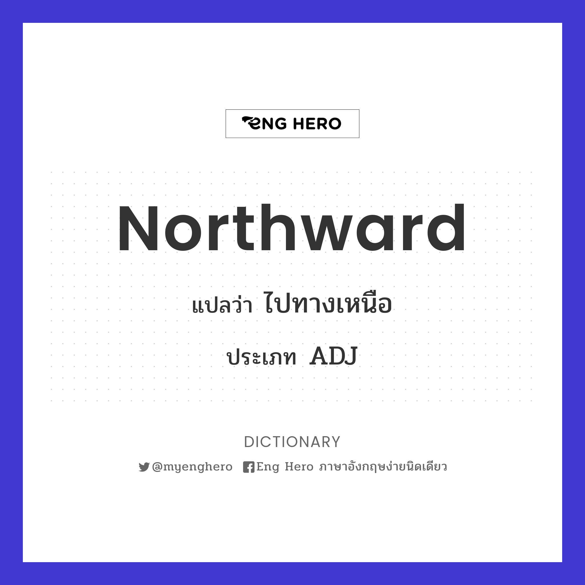 northward