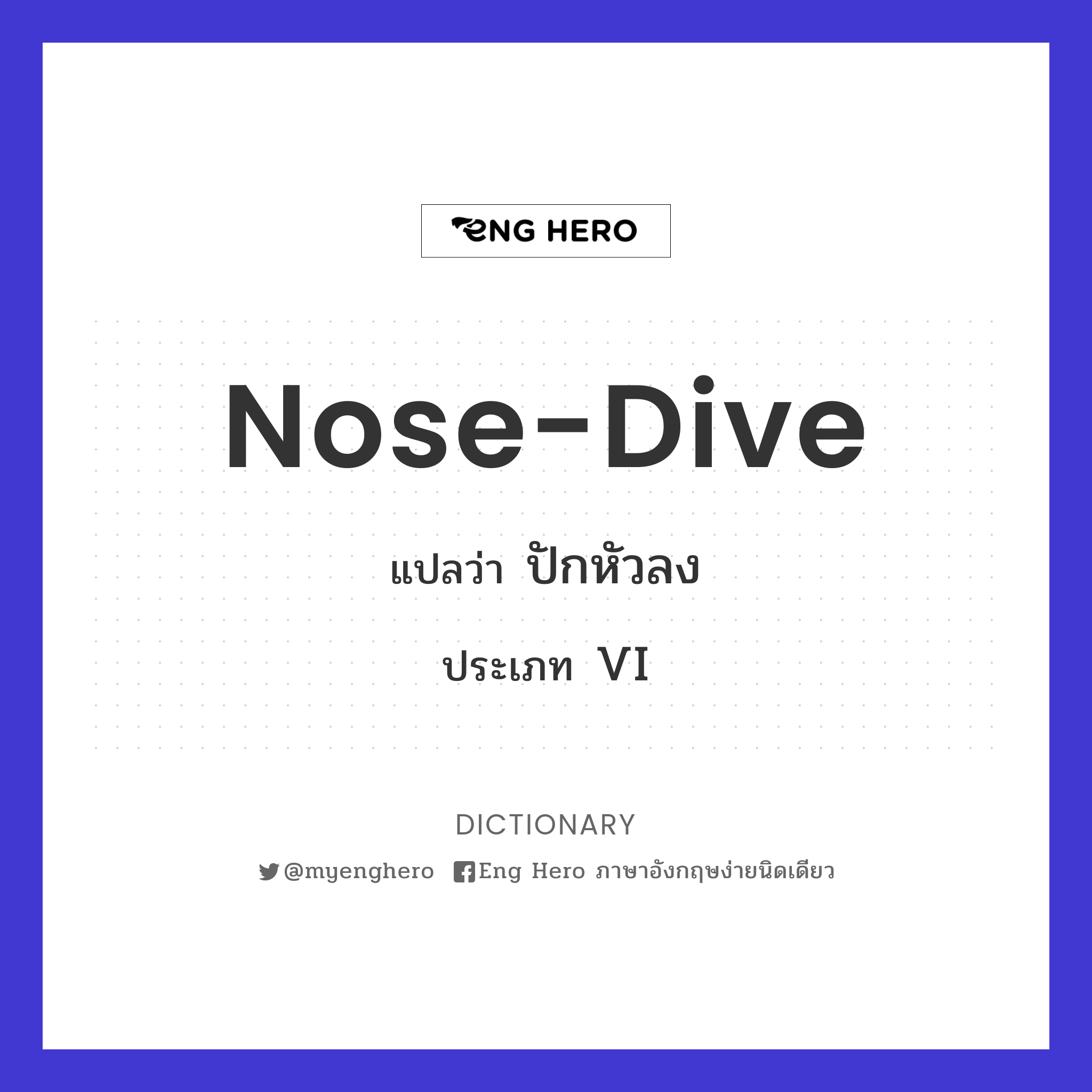 nose-dive