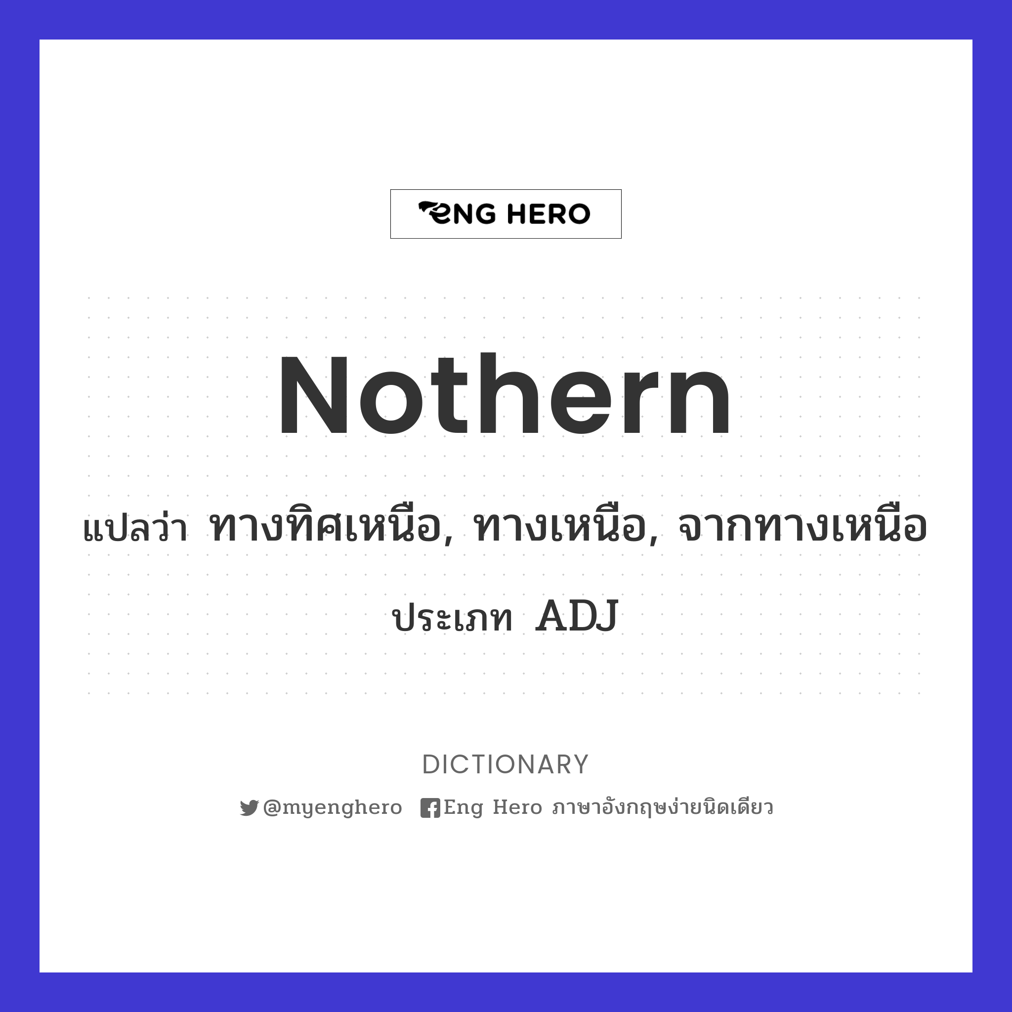 nothern