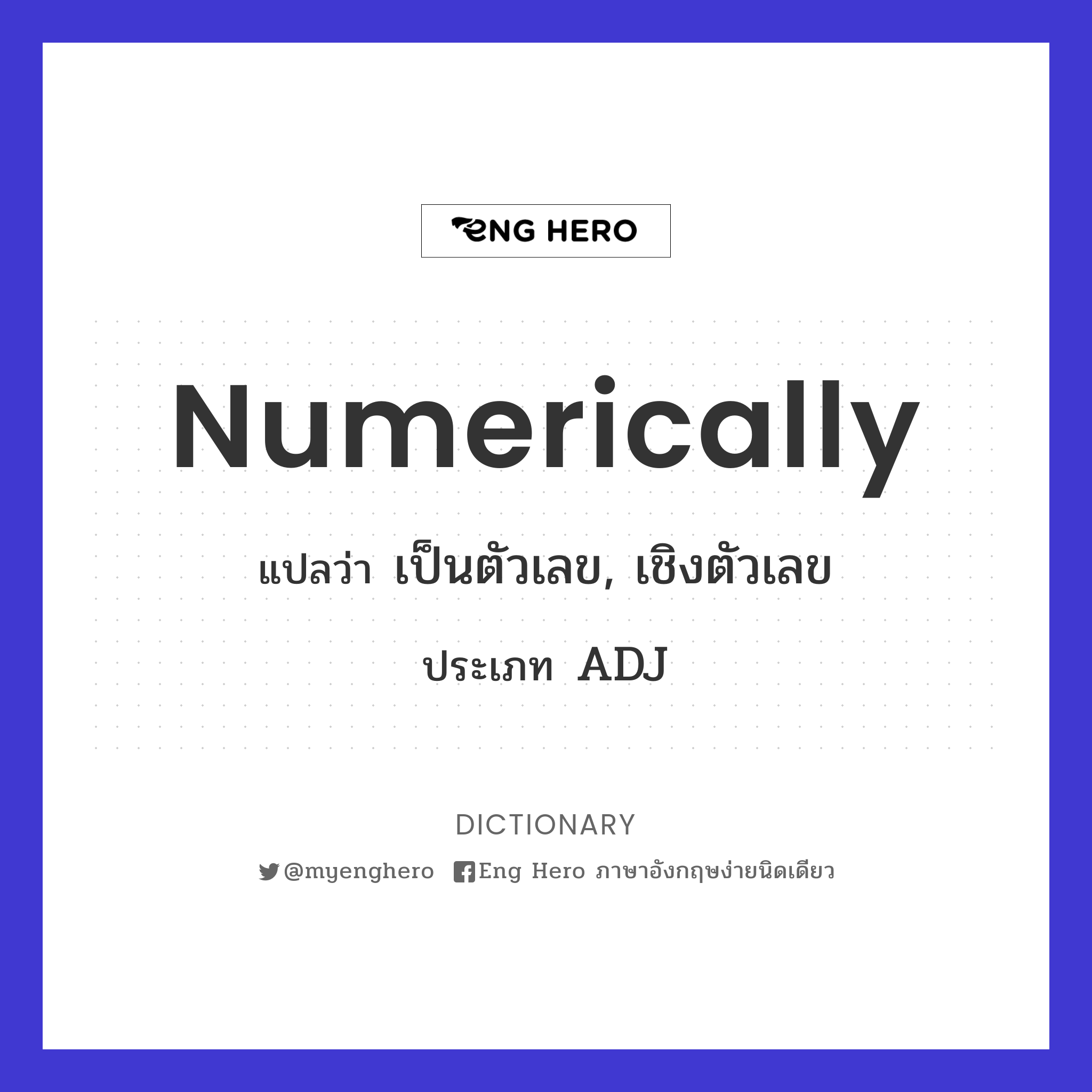 numerically