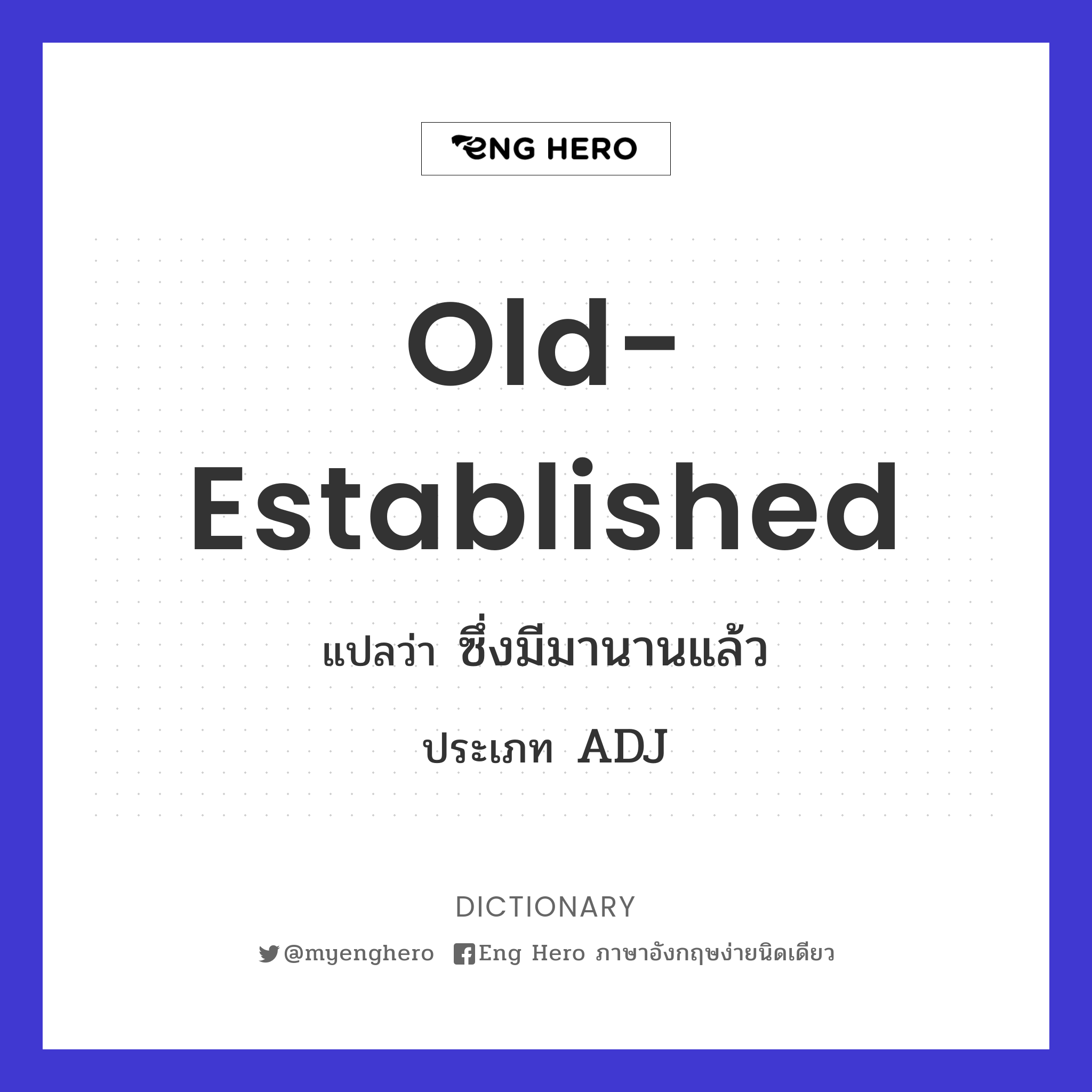 old-established