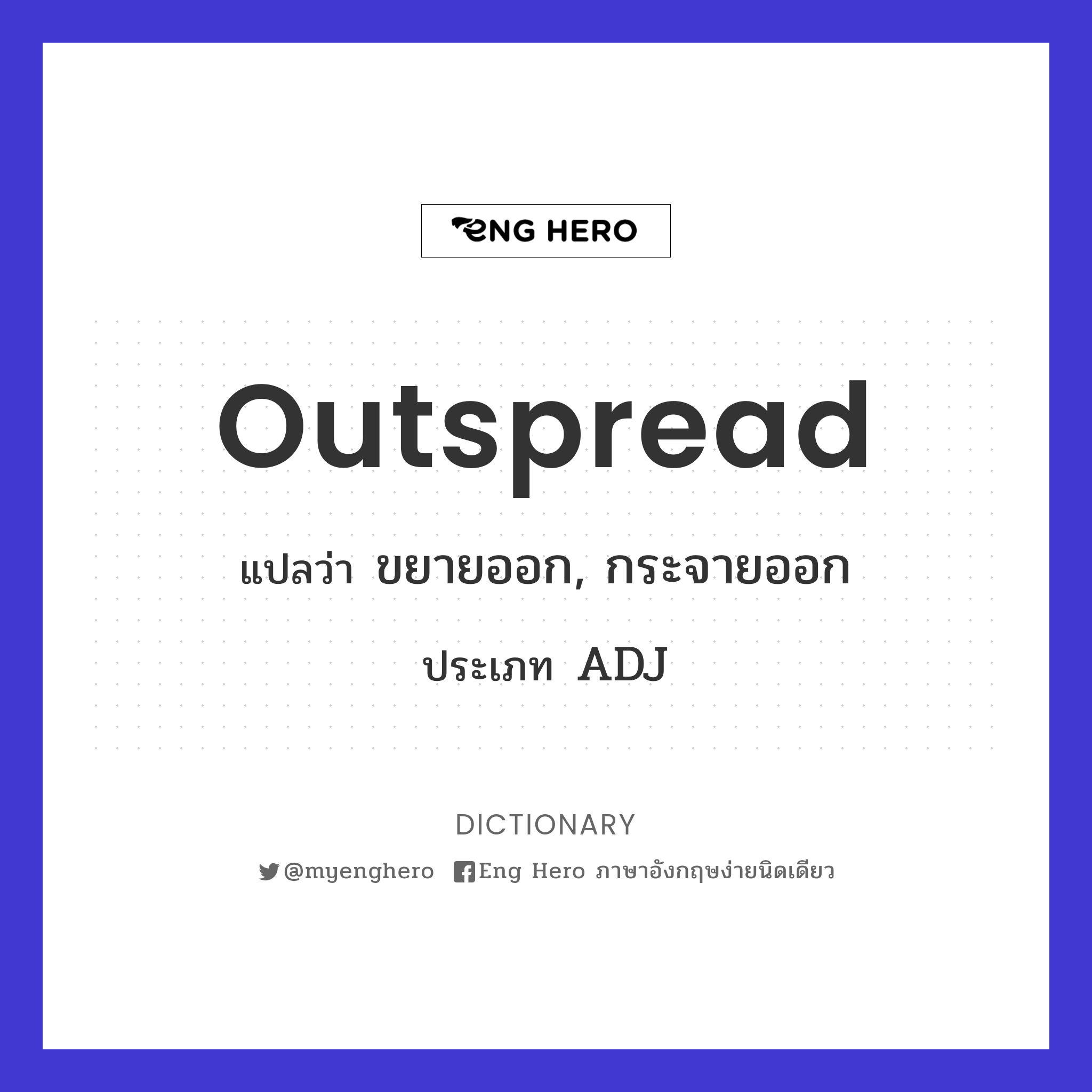 outspread