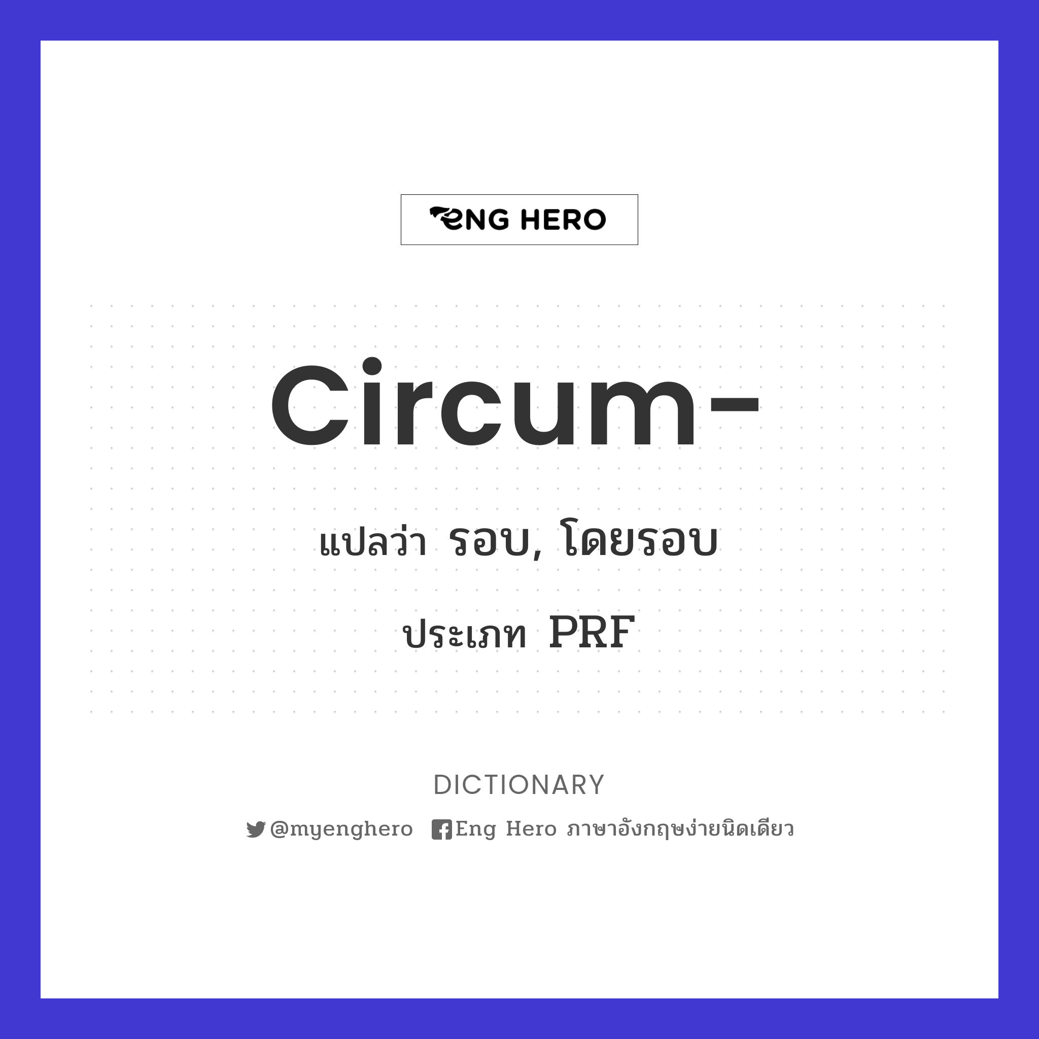 circum-