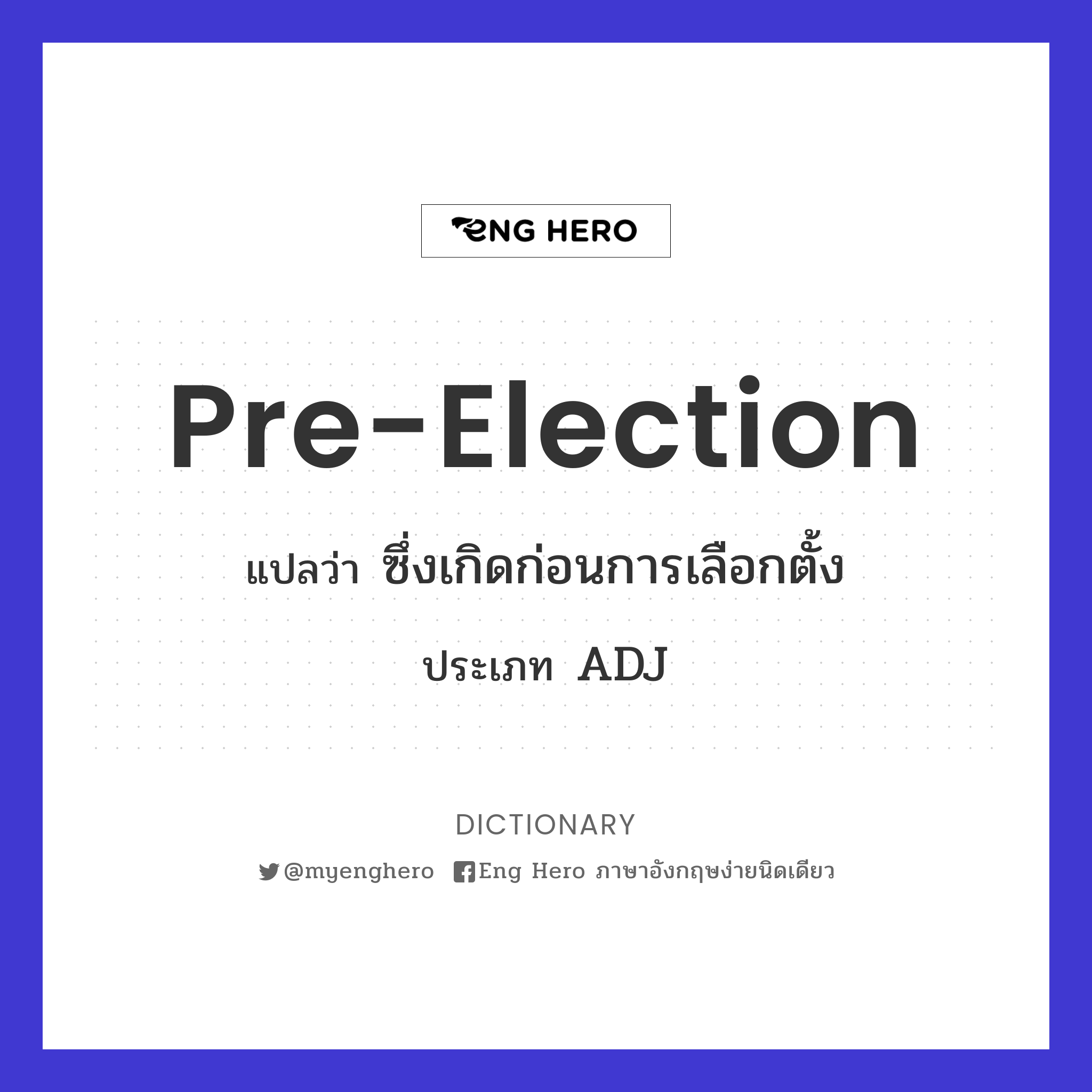 pre-election