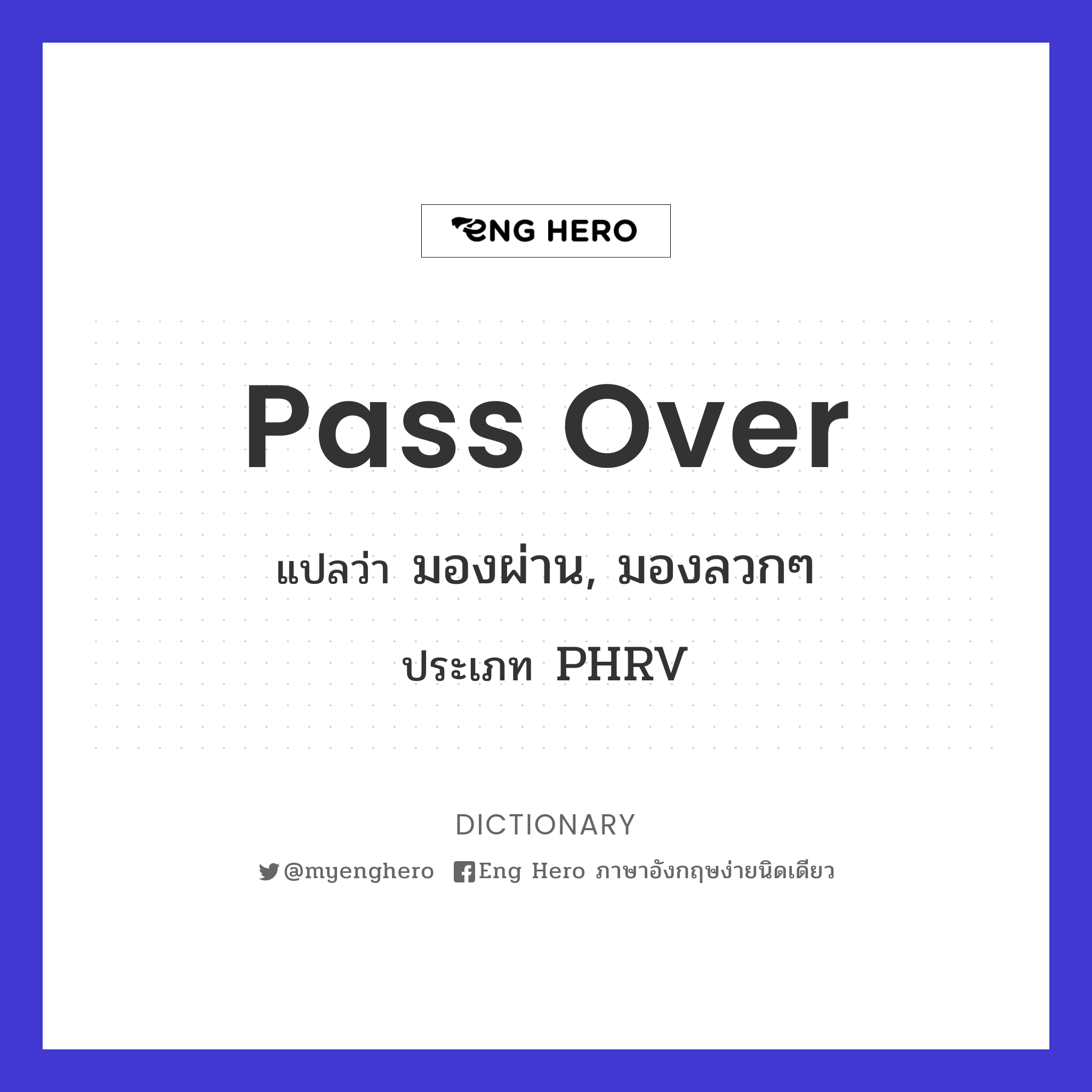 pass over