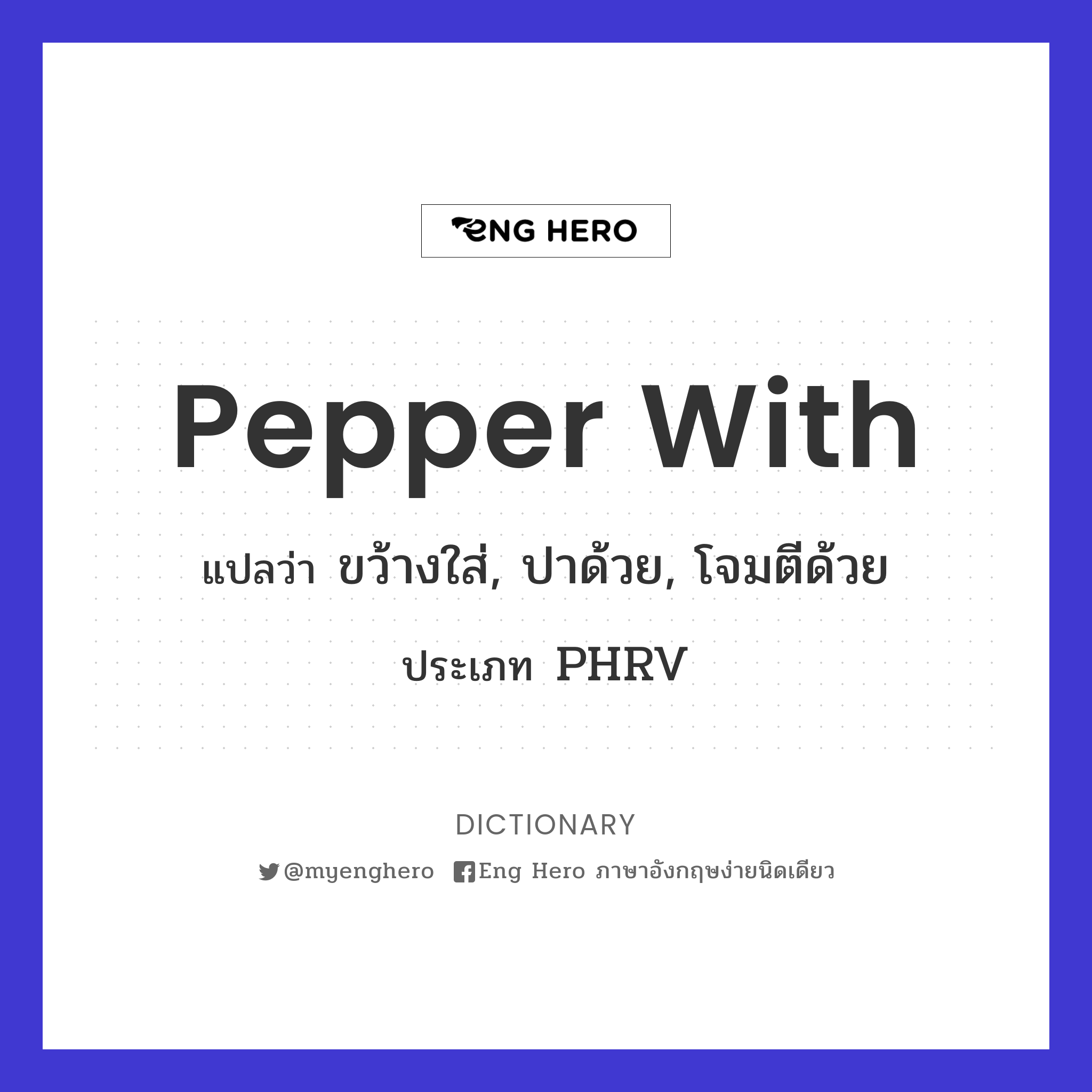 pepper with