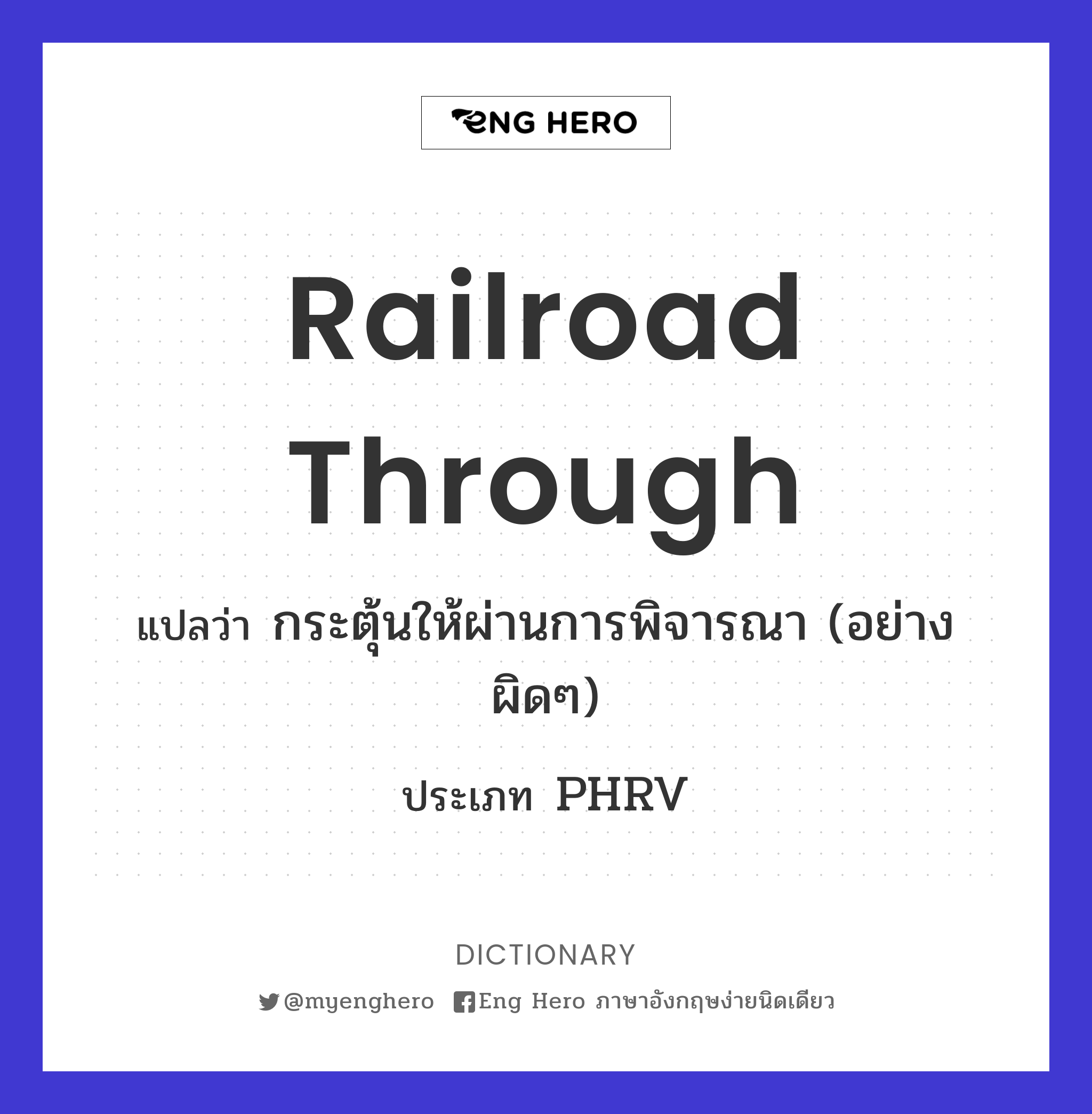 railroad through