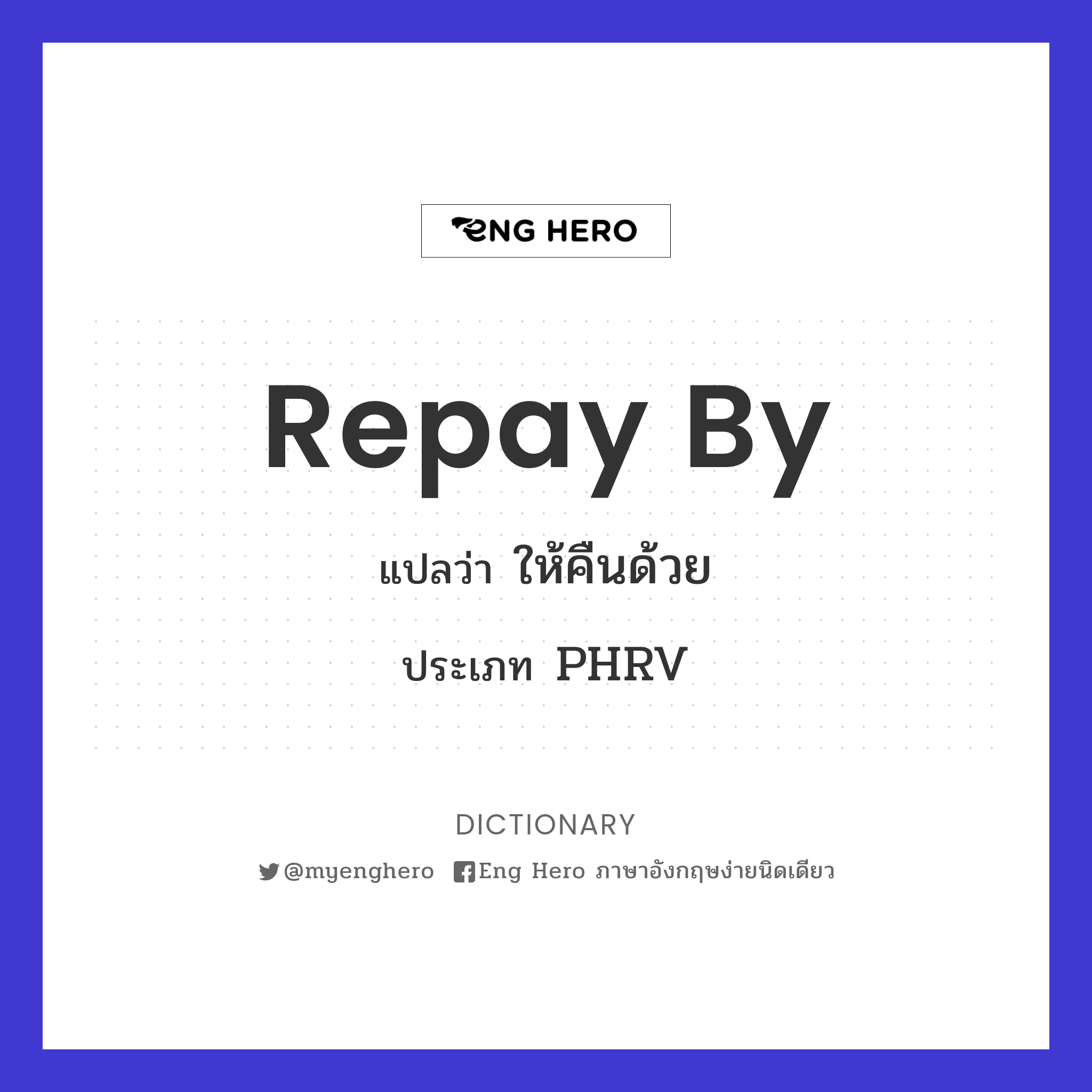 repay by