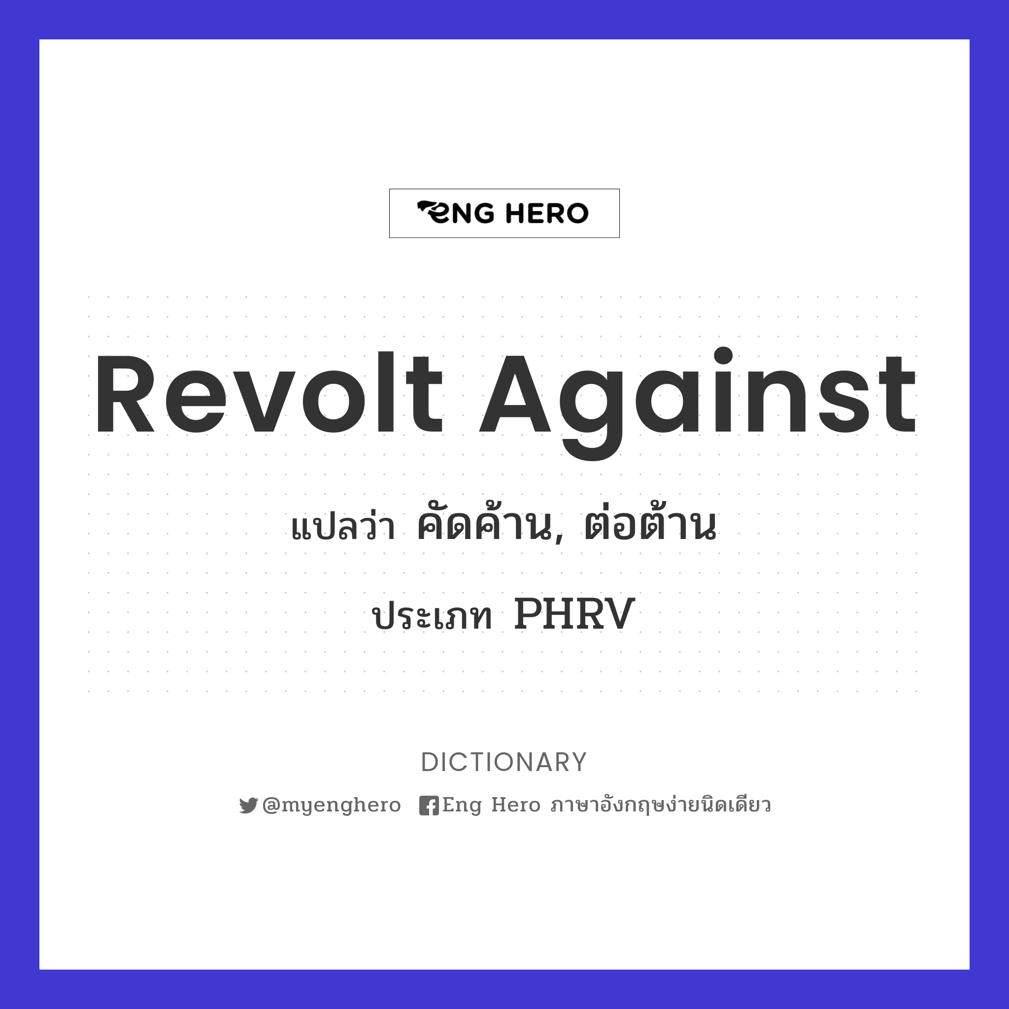 revolt against