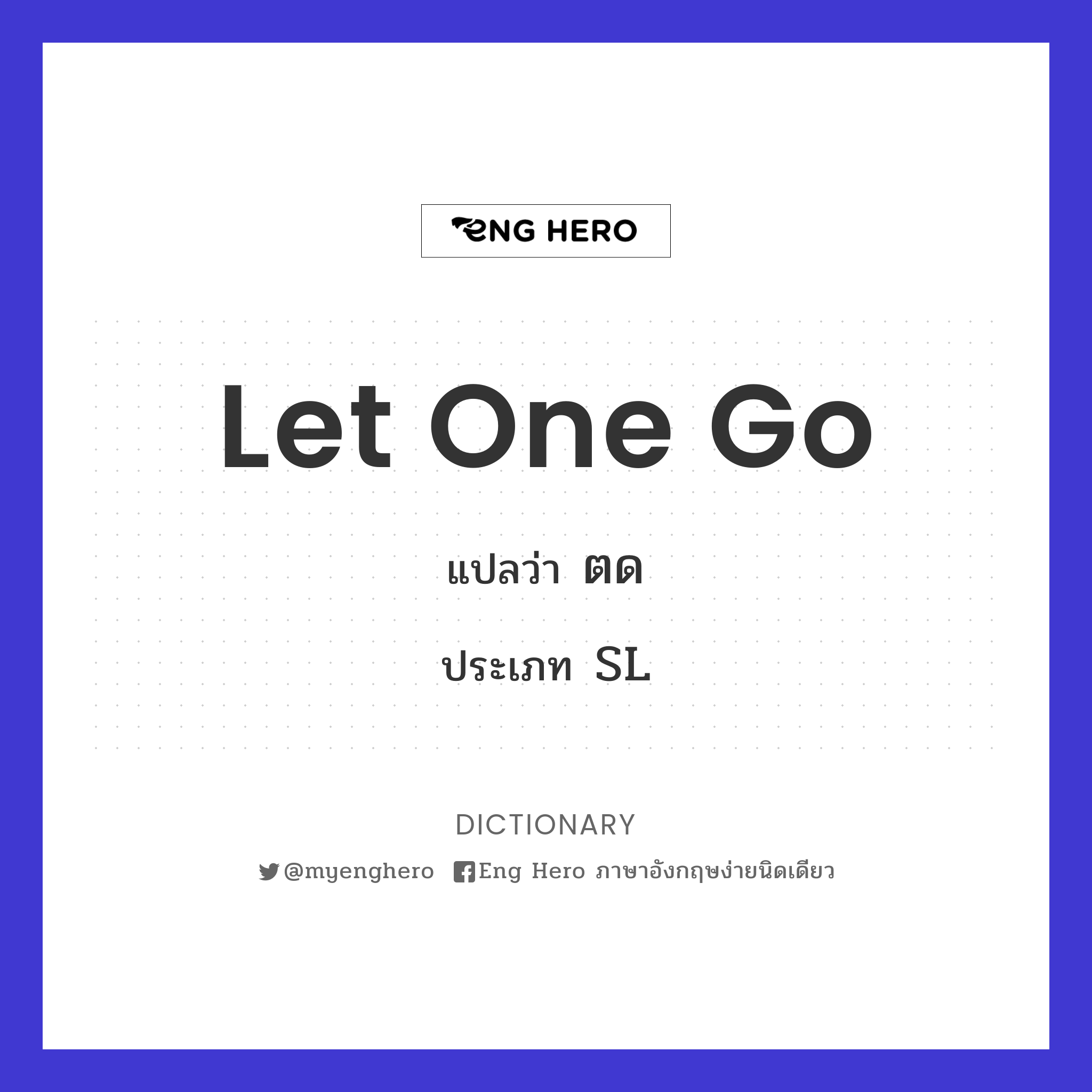 let one go