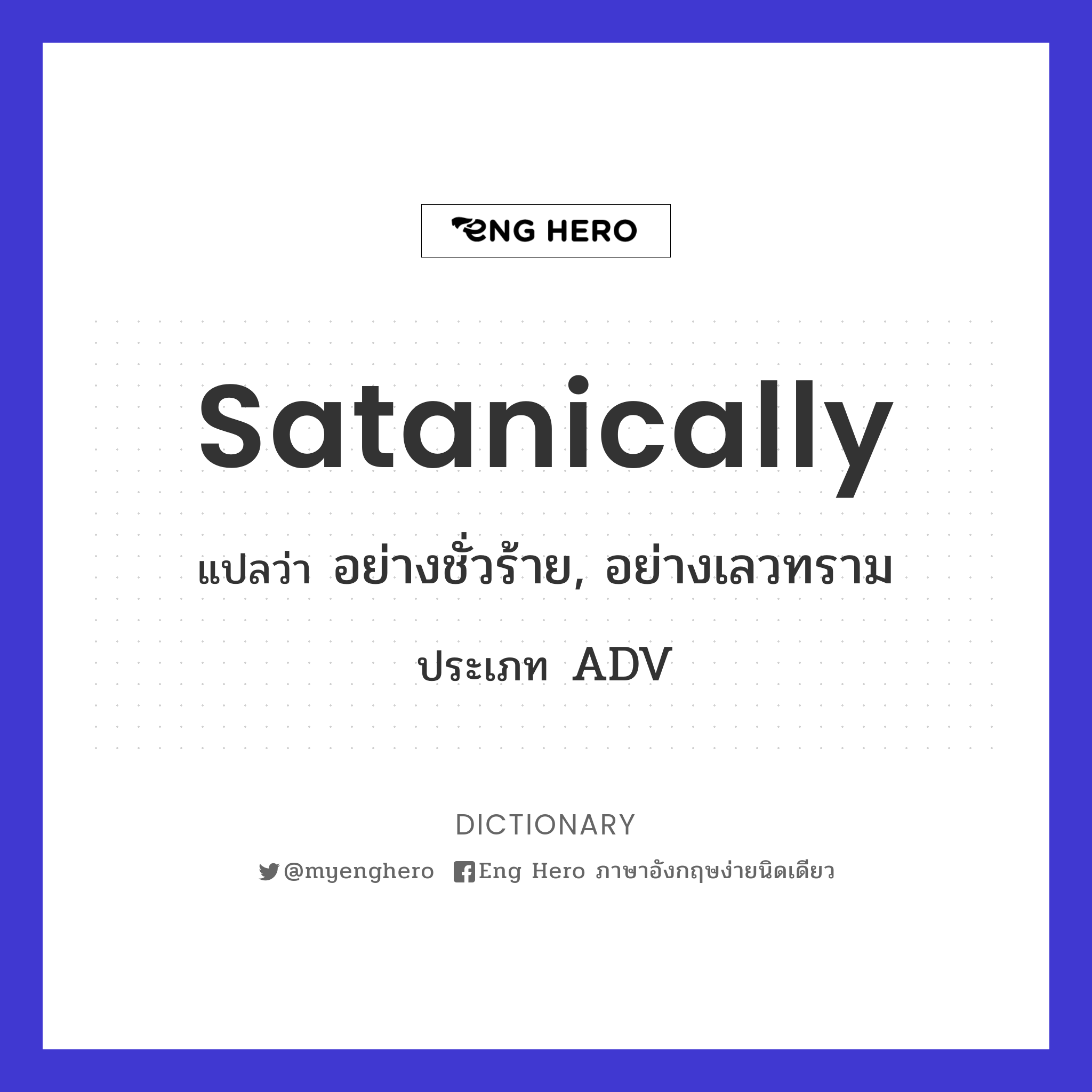 satanically