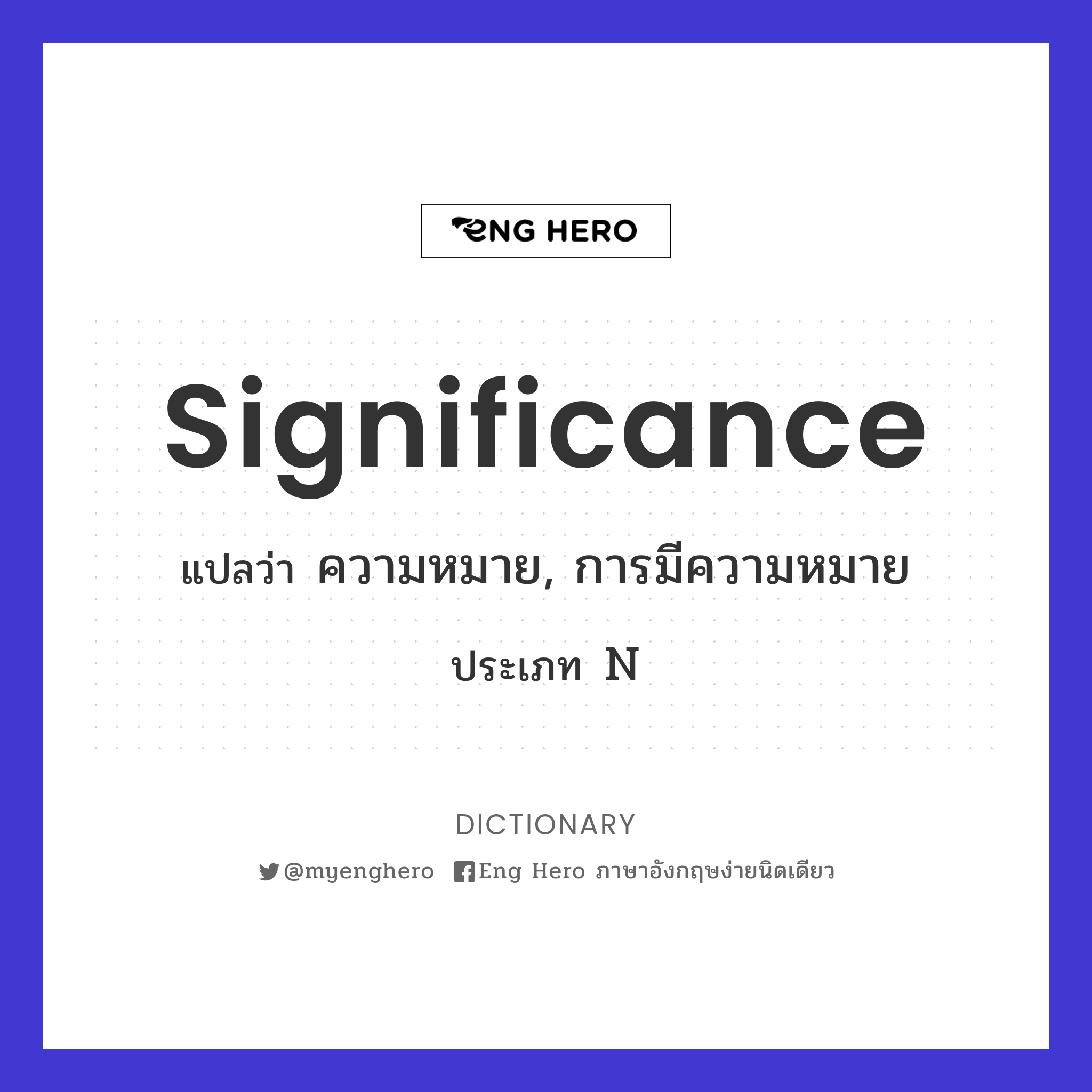significance