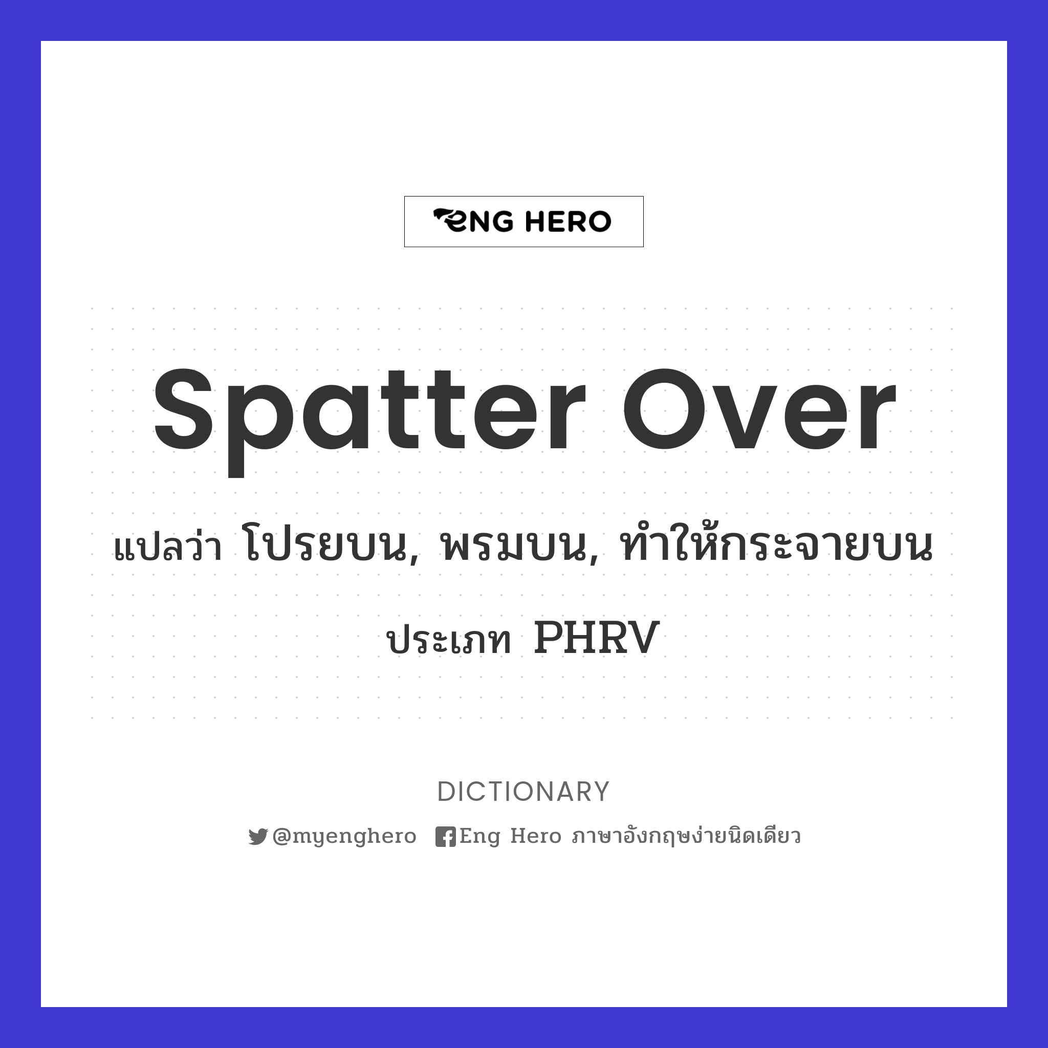 spatter over